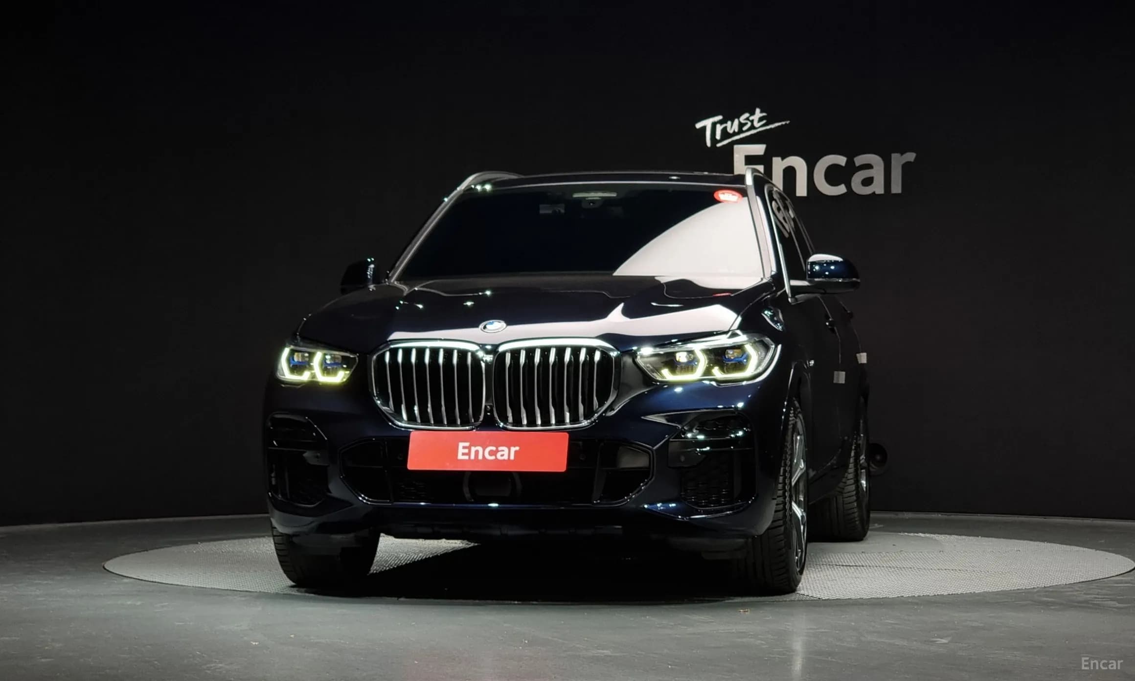 X5 (G05)