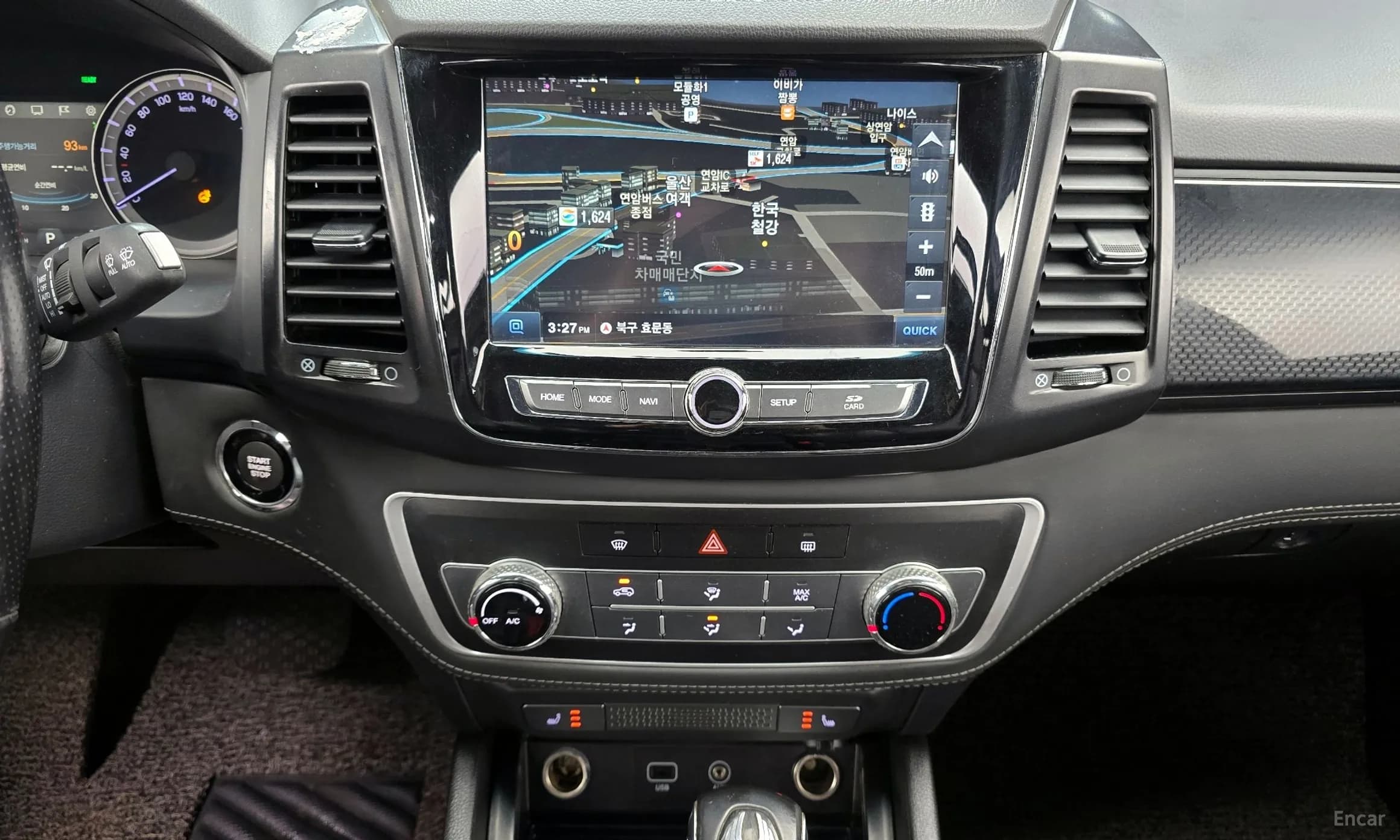Rexton Sports