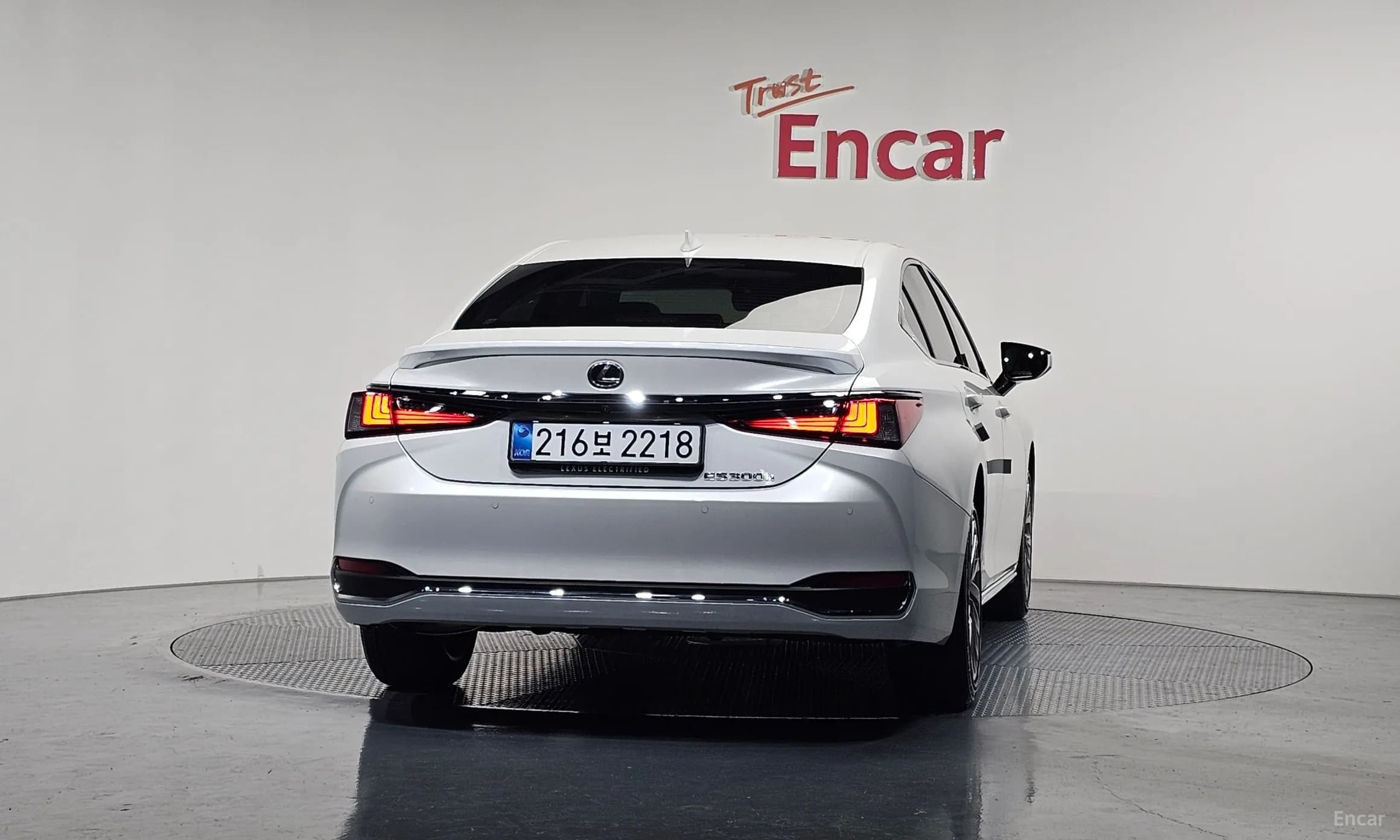 ES300h 7th Generation