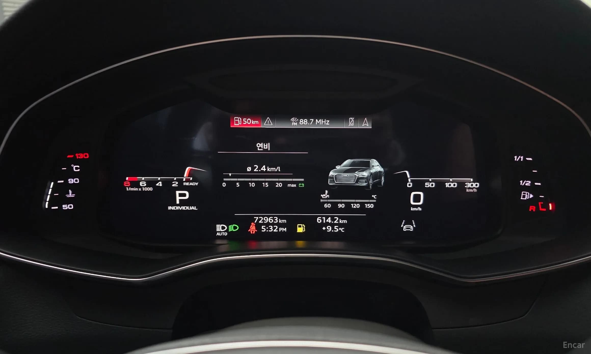 A6 (C8)