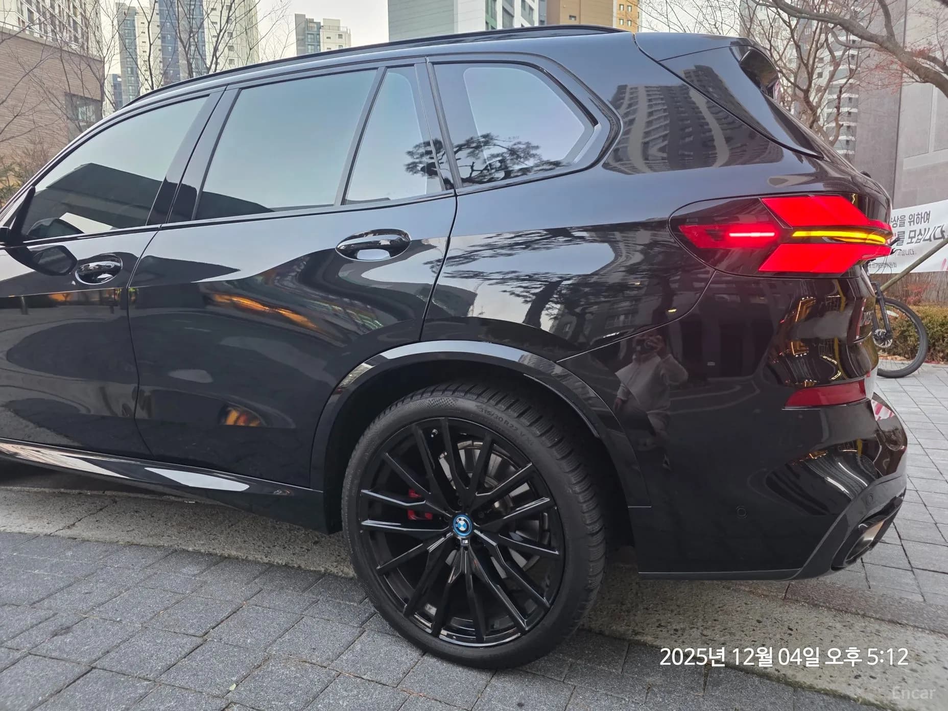 X5 (G05)
