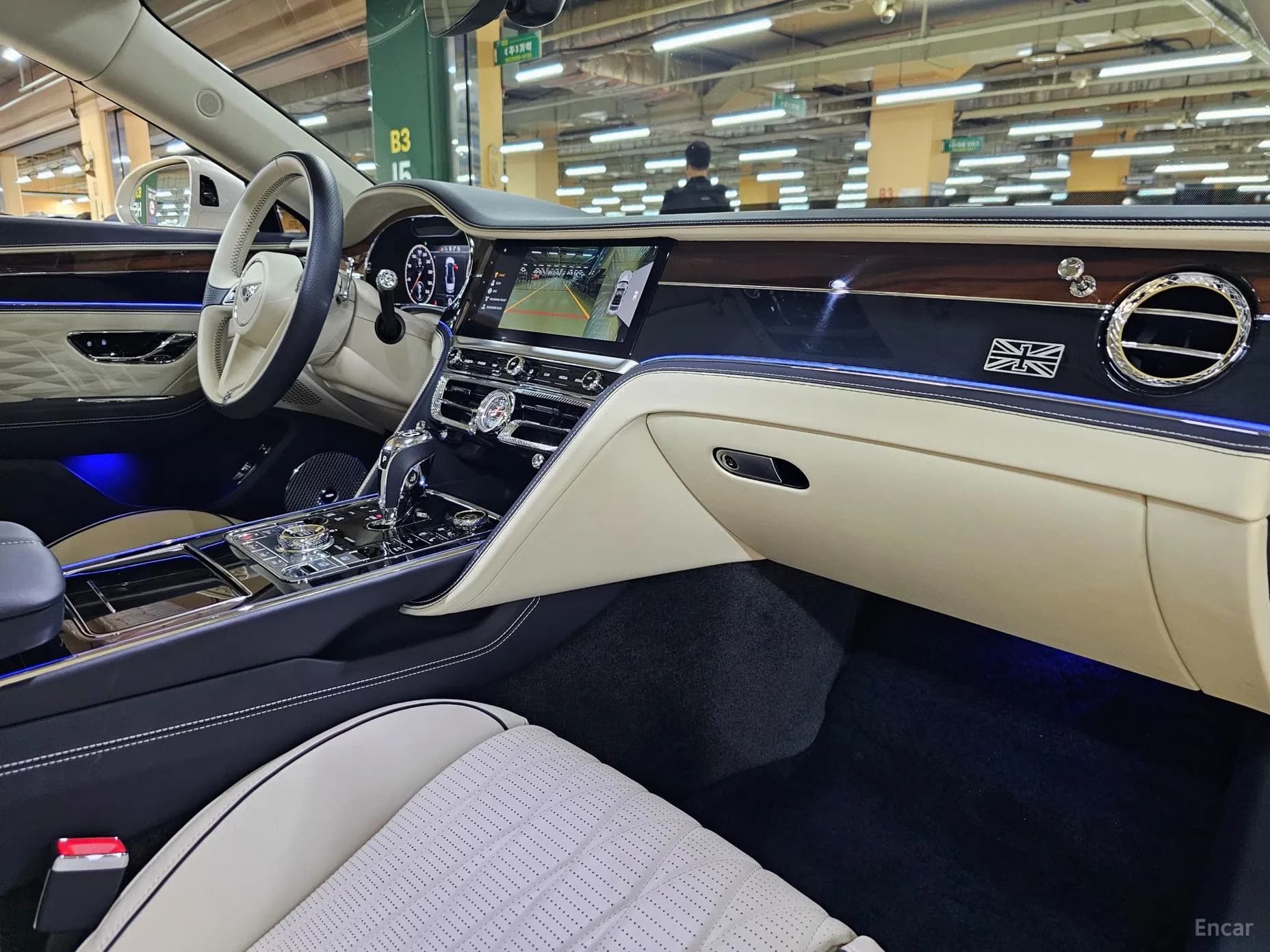 Flying Spur 3rd Generation