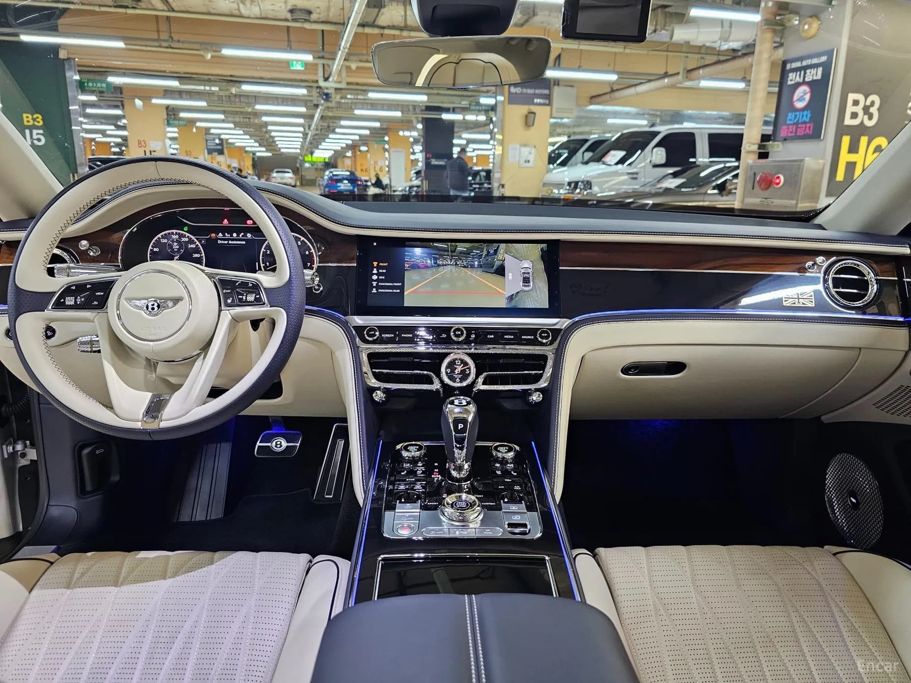 Flying Spur 3rd Generation