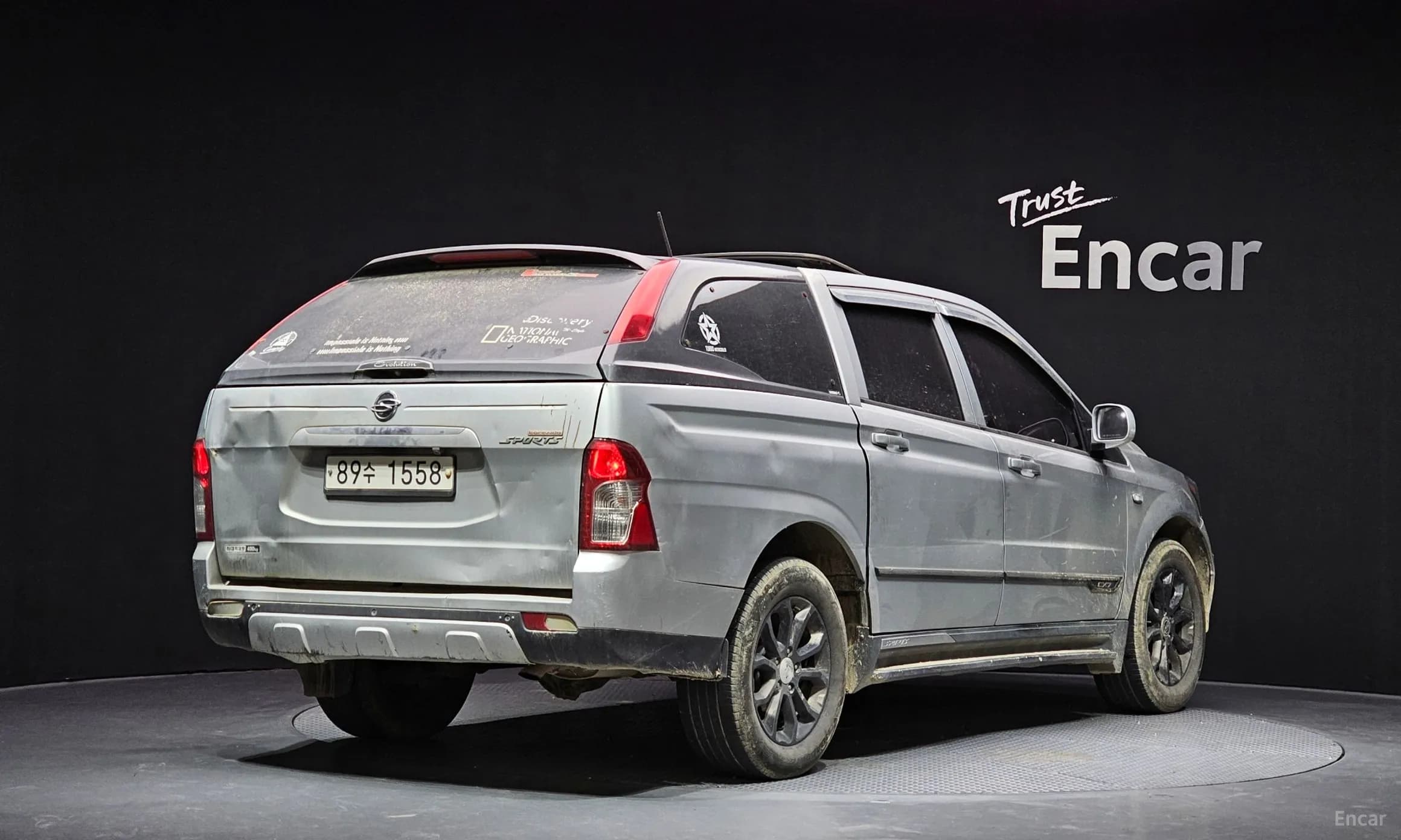 Korando Sports