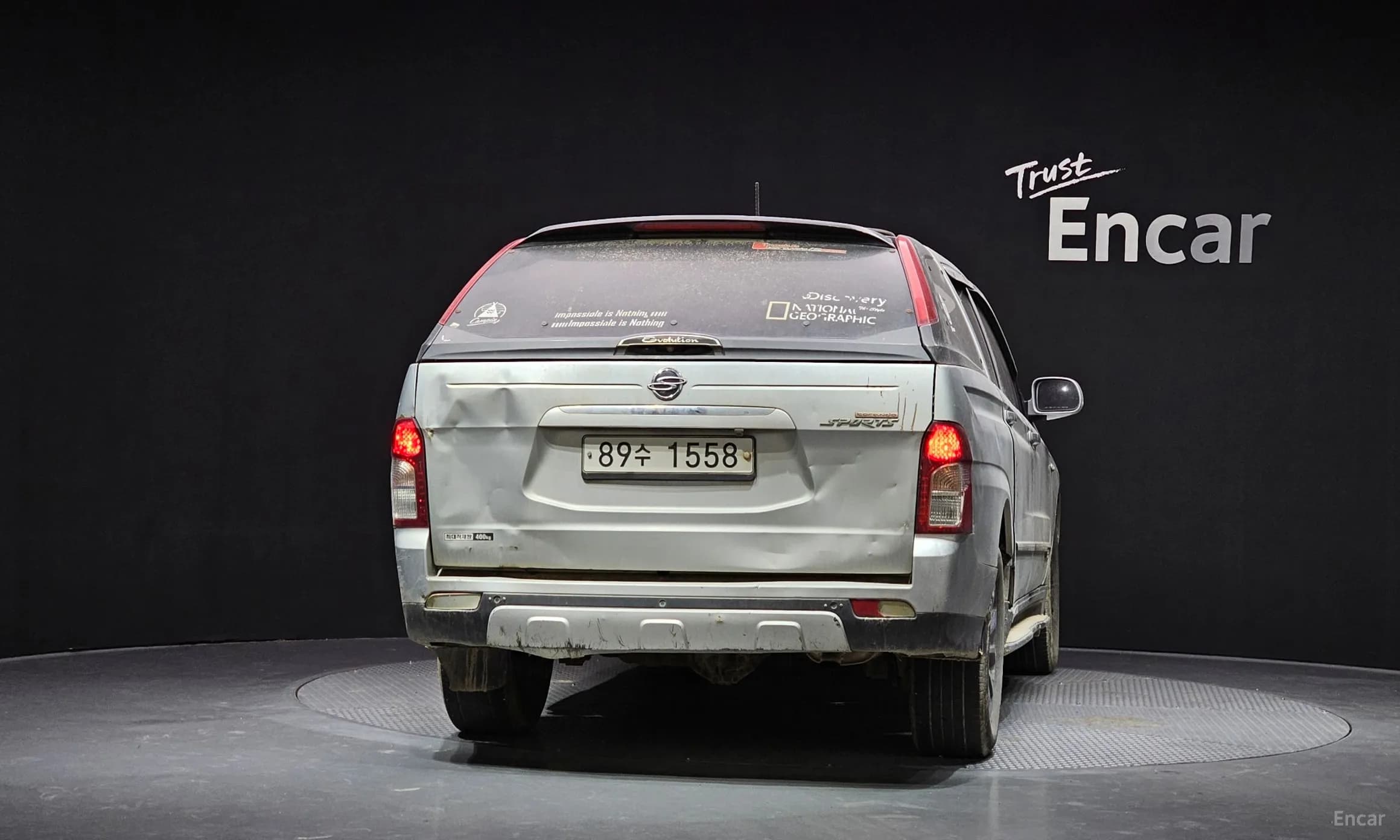 Korando Sports