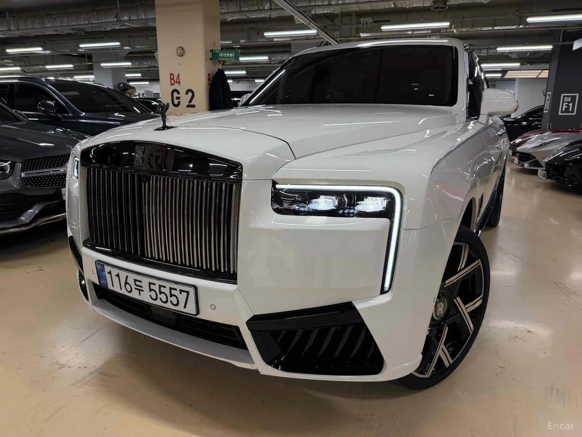 Cullinan