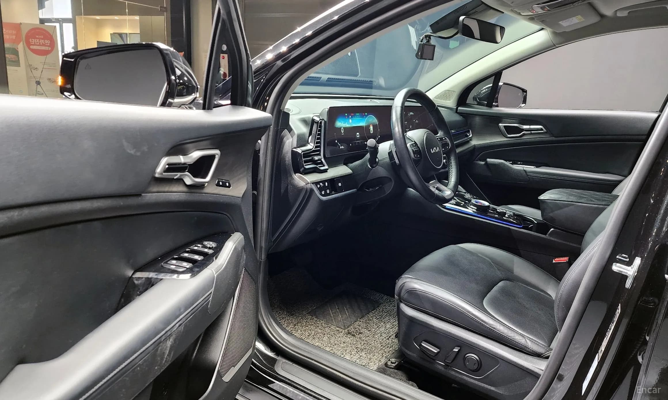 Sportage 5th Generation Hybrid
