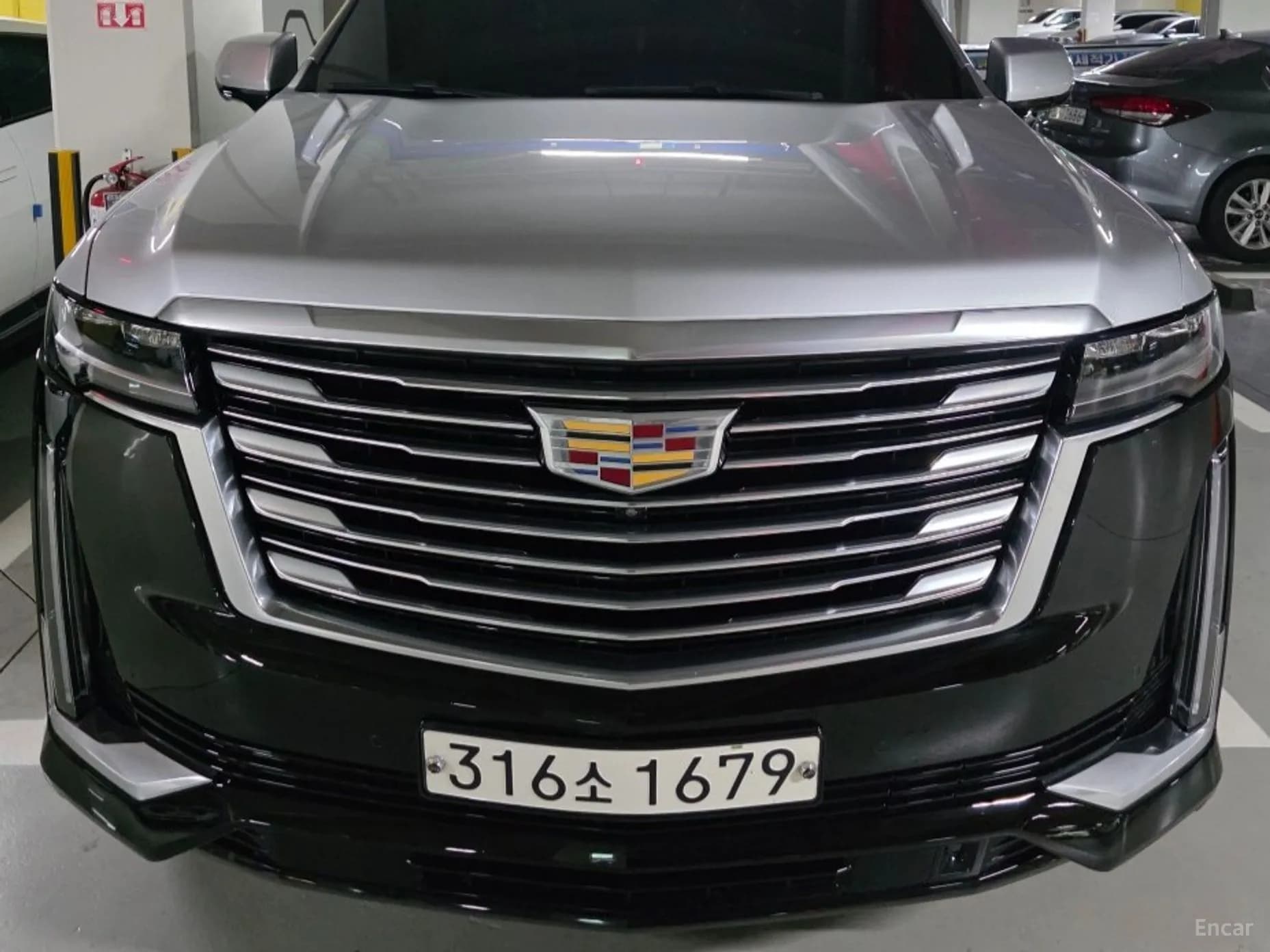 Escalade 5th Generation