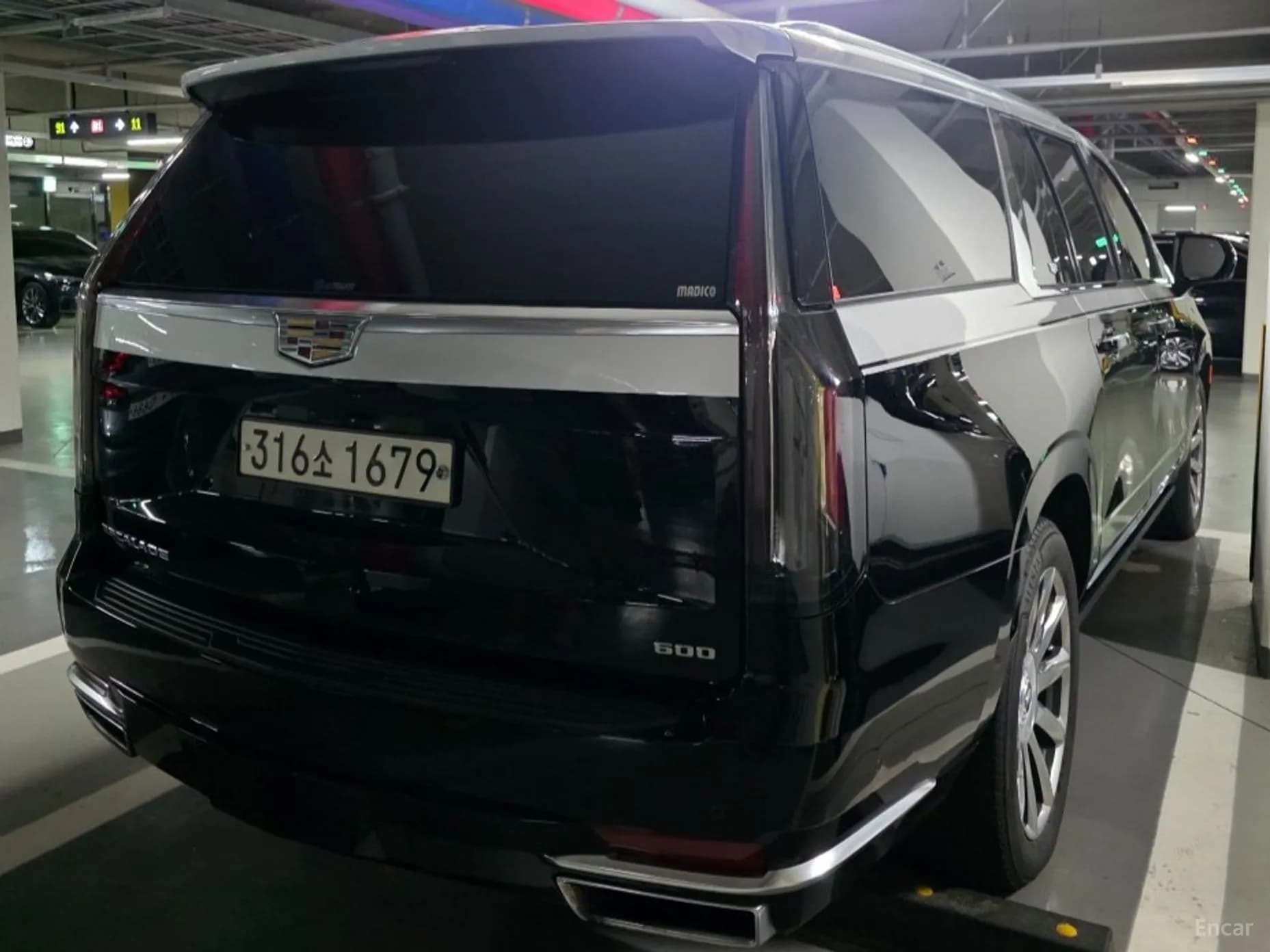 Escalade 5th Generation