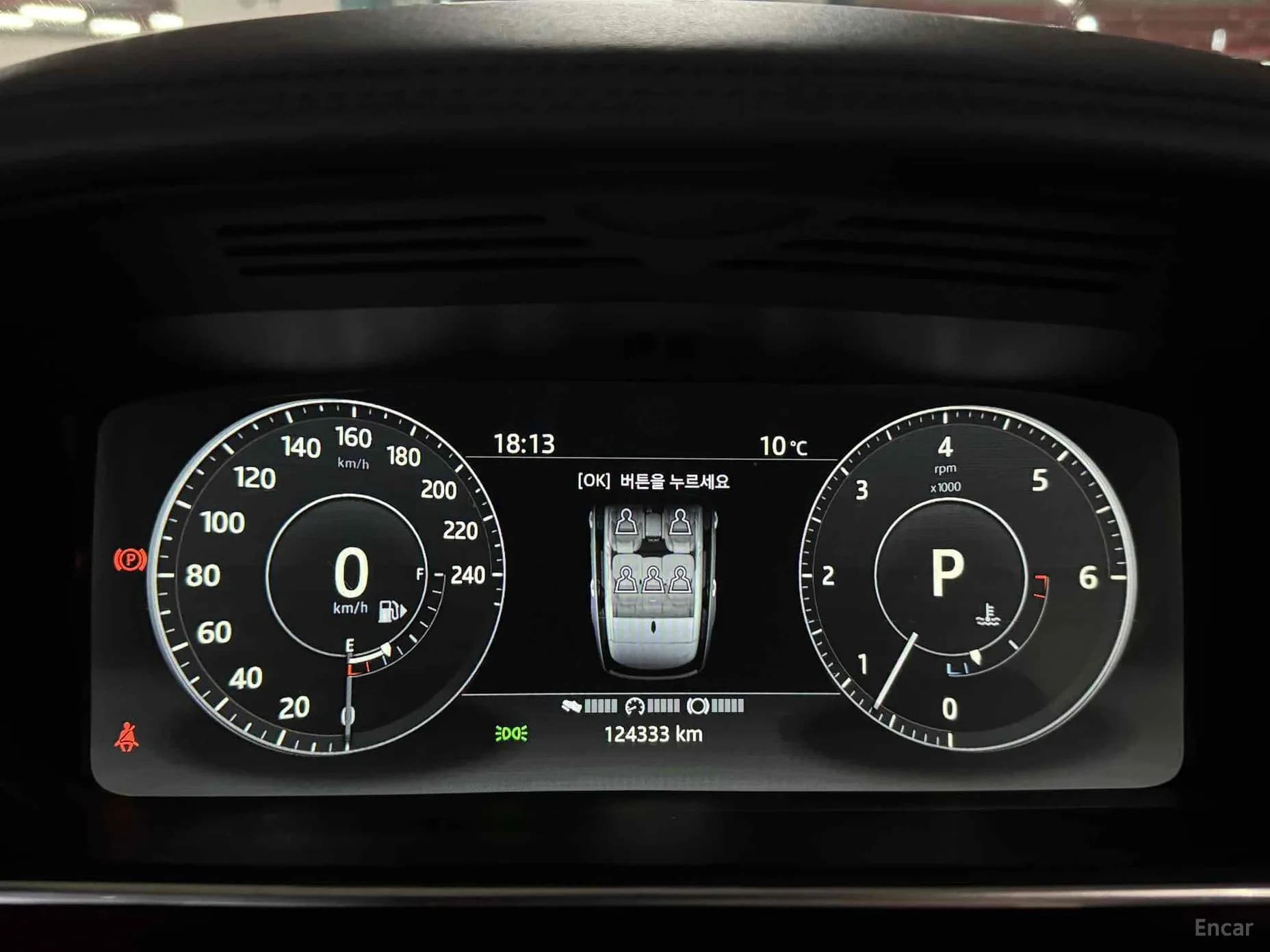 Range Rover 4th Generation