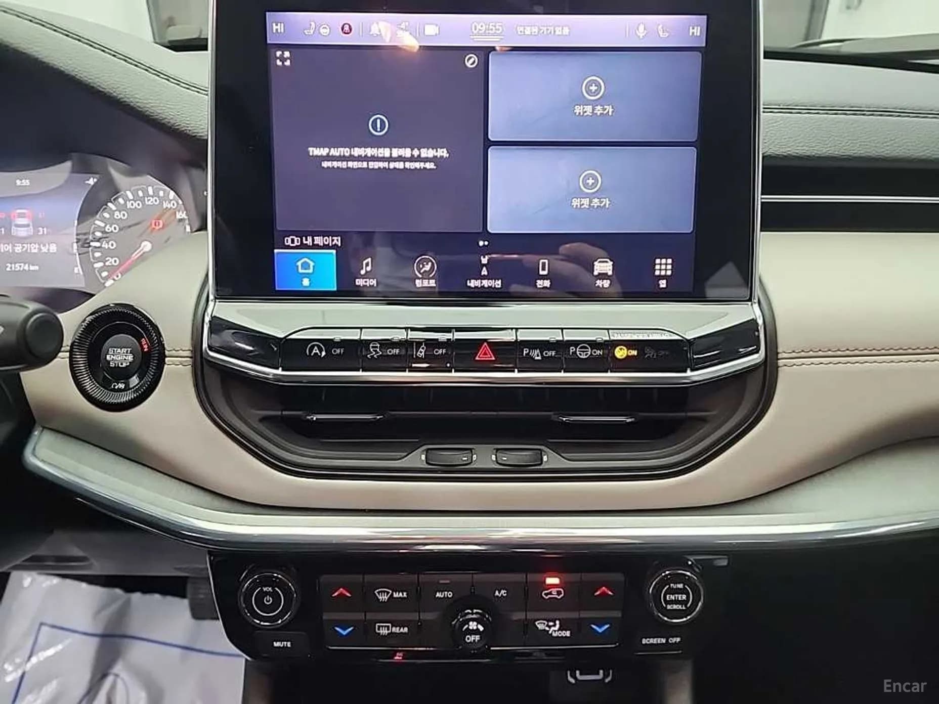 Compass 2nd Generation