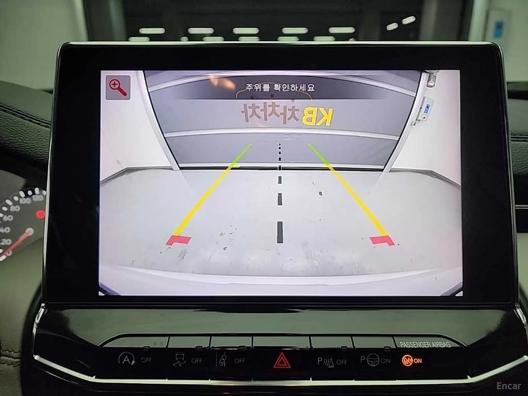 Compass 2nd Generation