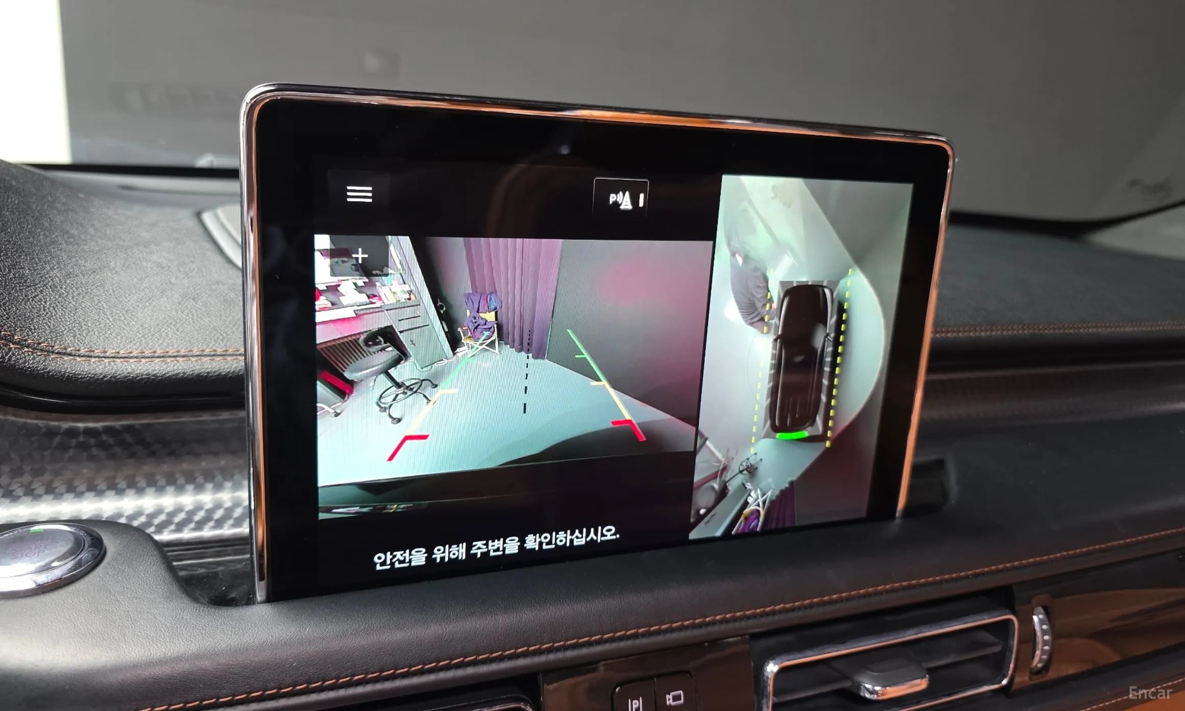 Aviator 2nd Generation