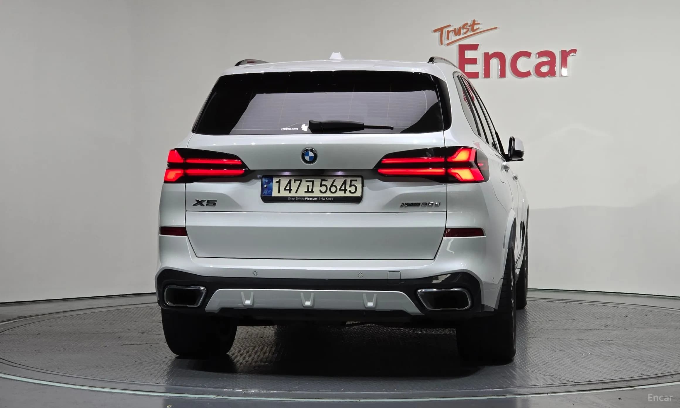 X5 (G05)