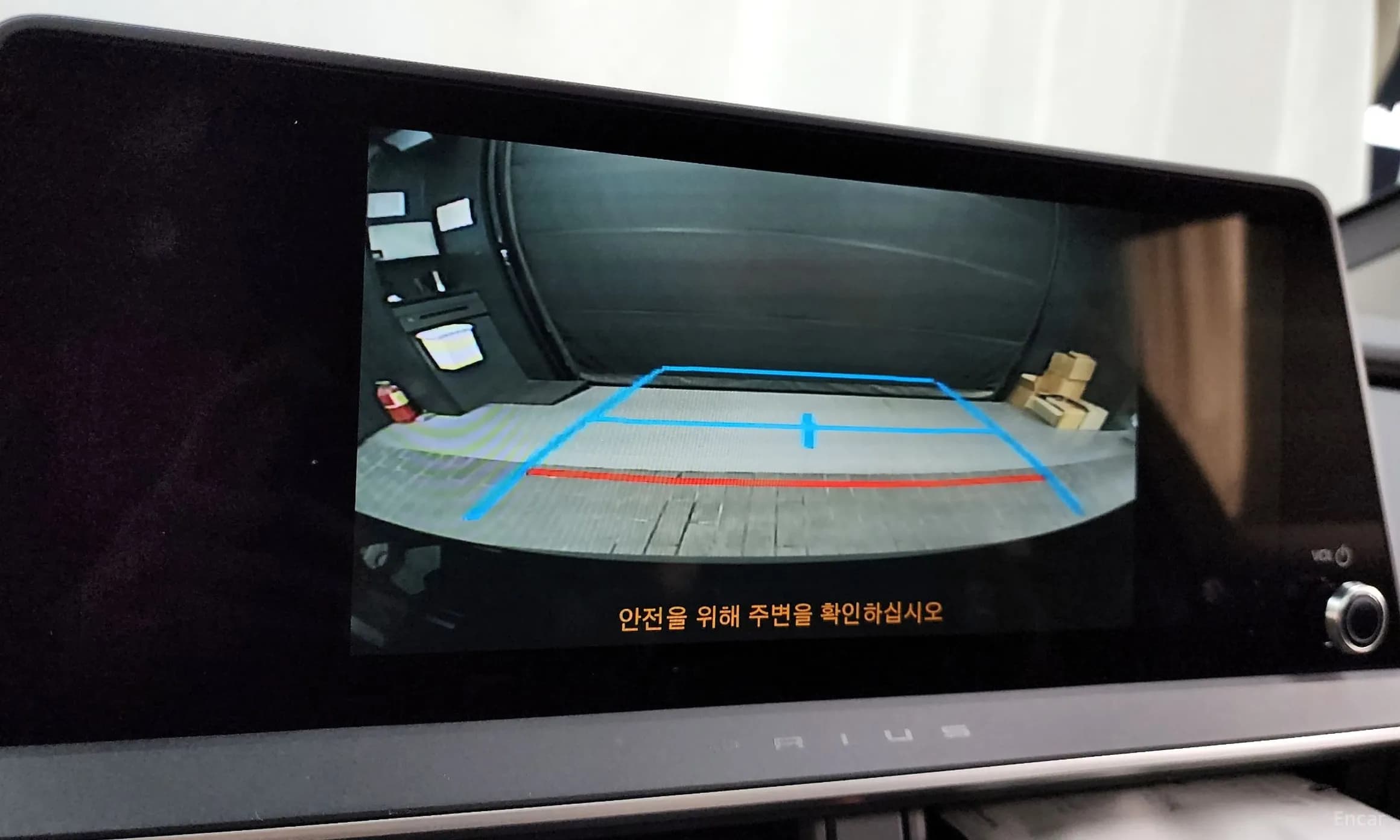 Prius 5th Generation