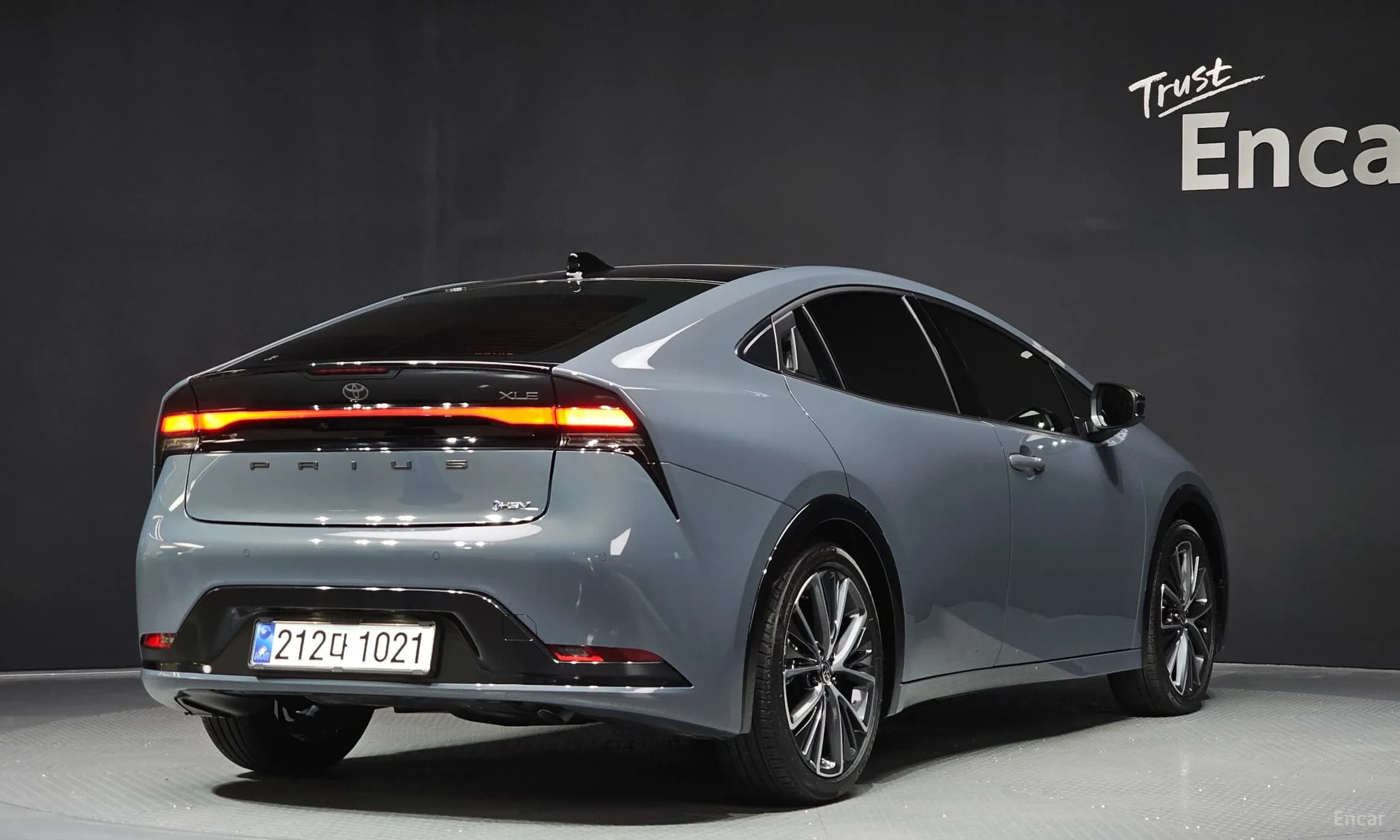 Prius 5th Generation