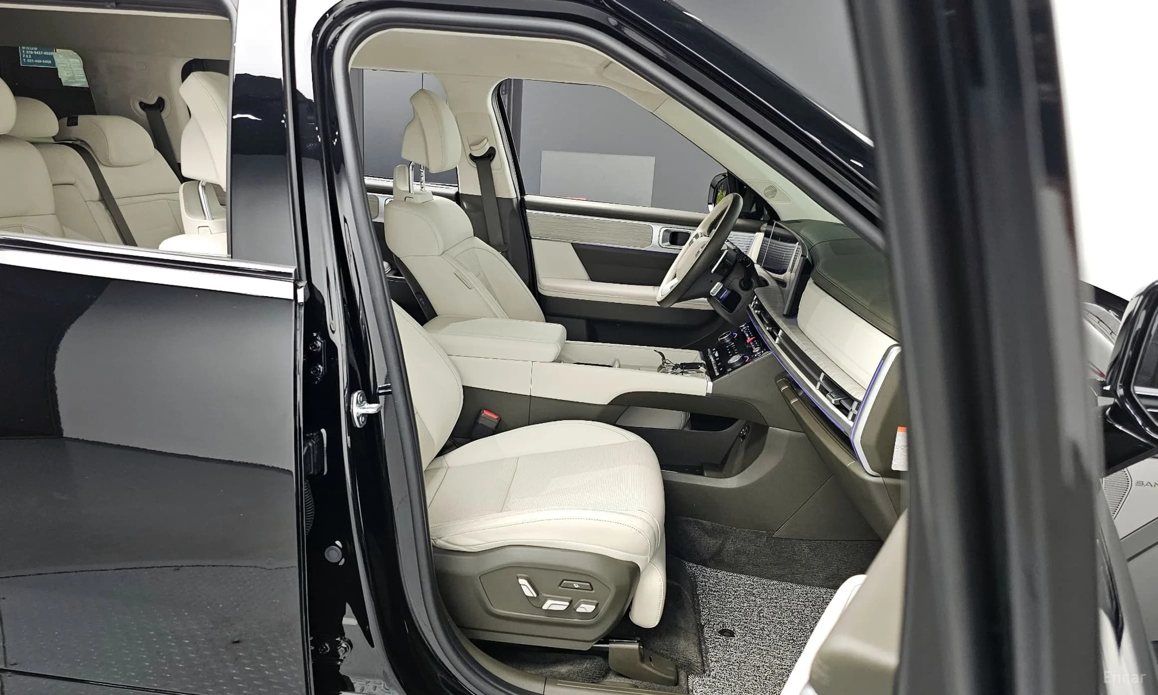 Santa Fe (MX5)