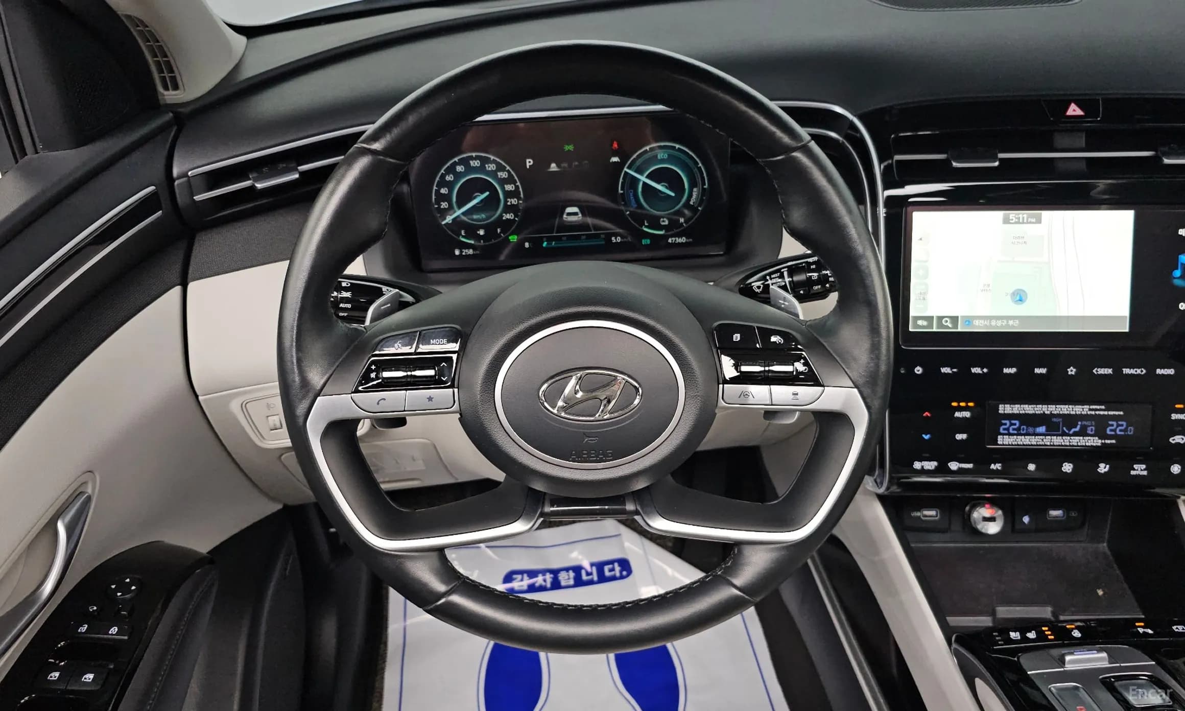 Tucson Hybrid (NX4)