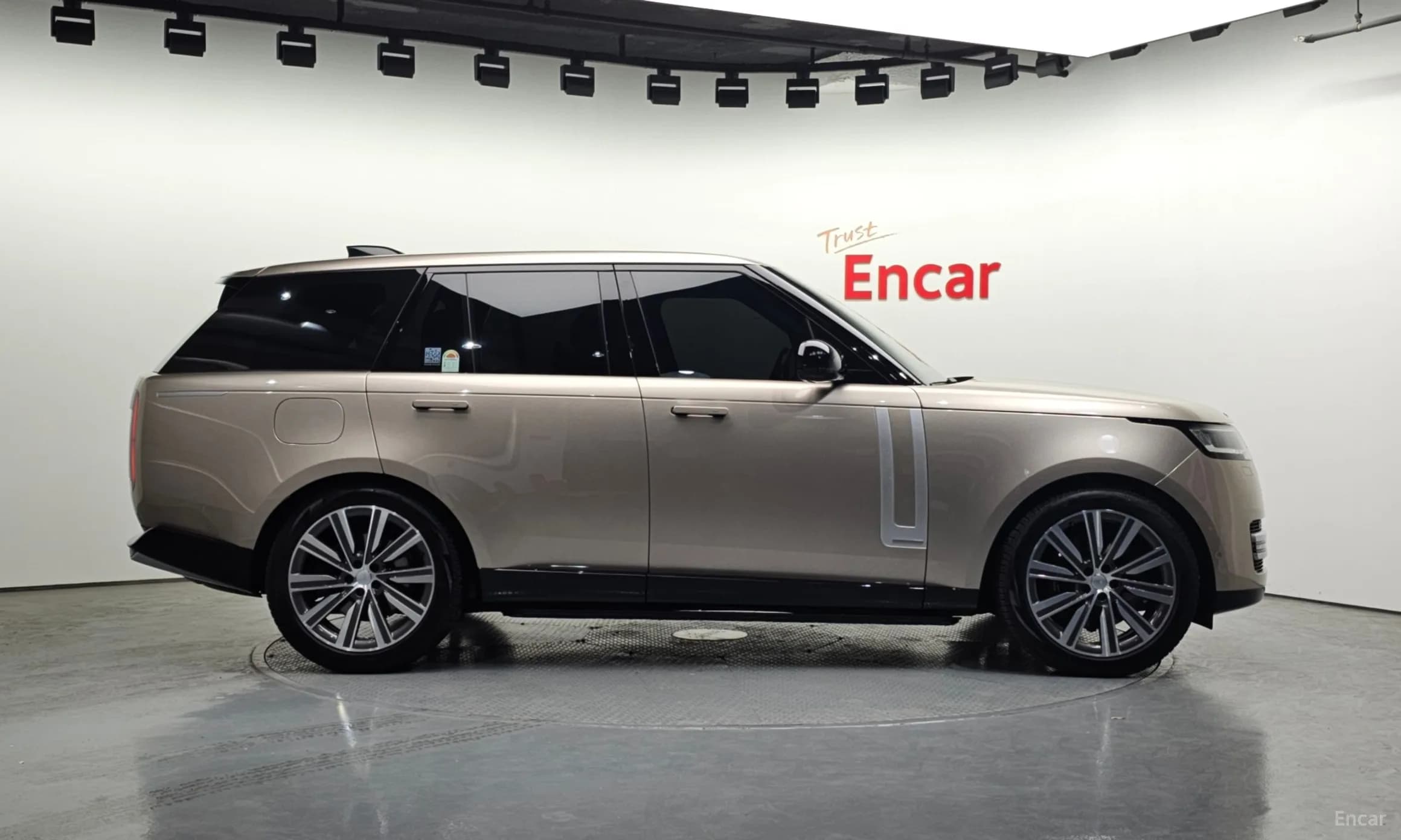 Range Rover 5th Generation