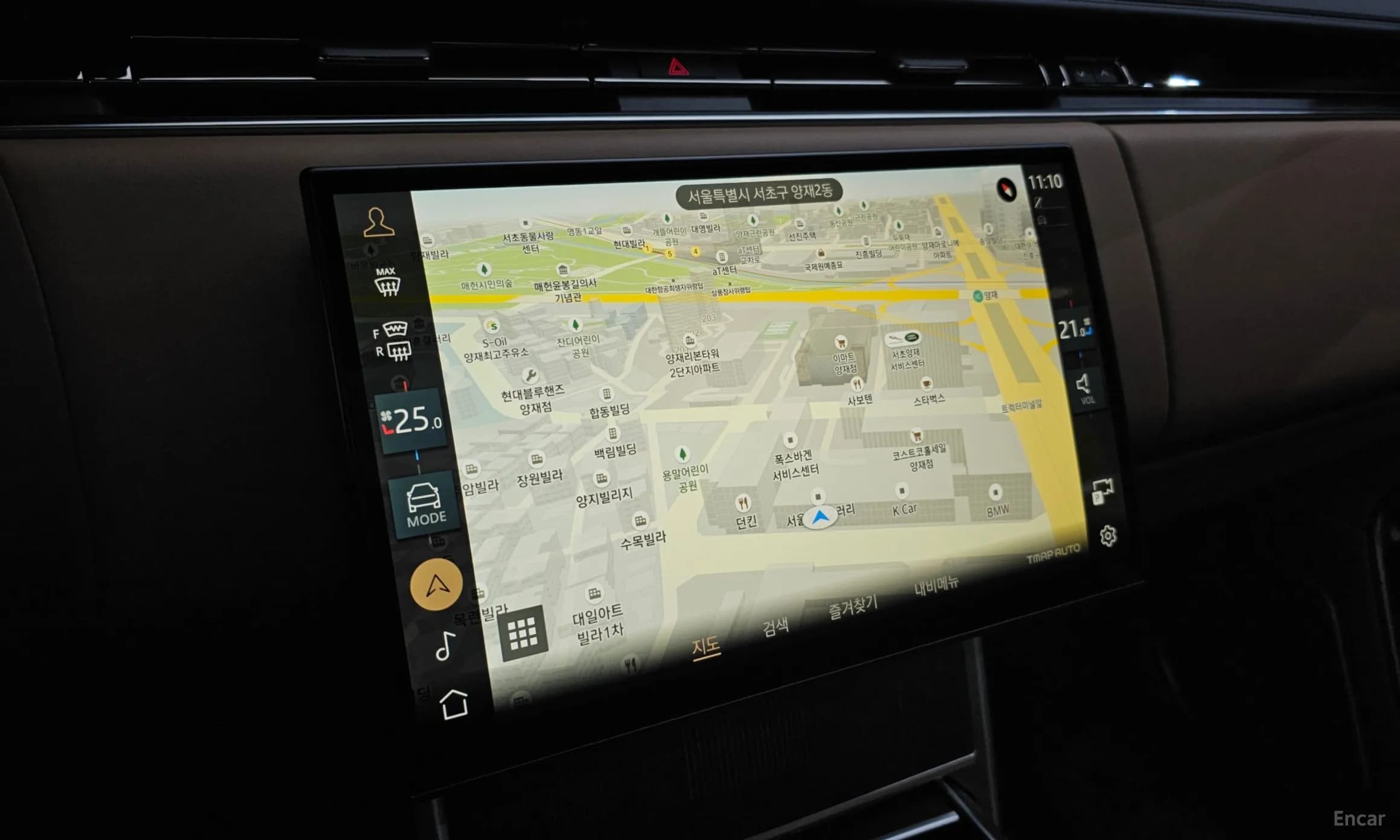 Range Rover 5th Generation