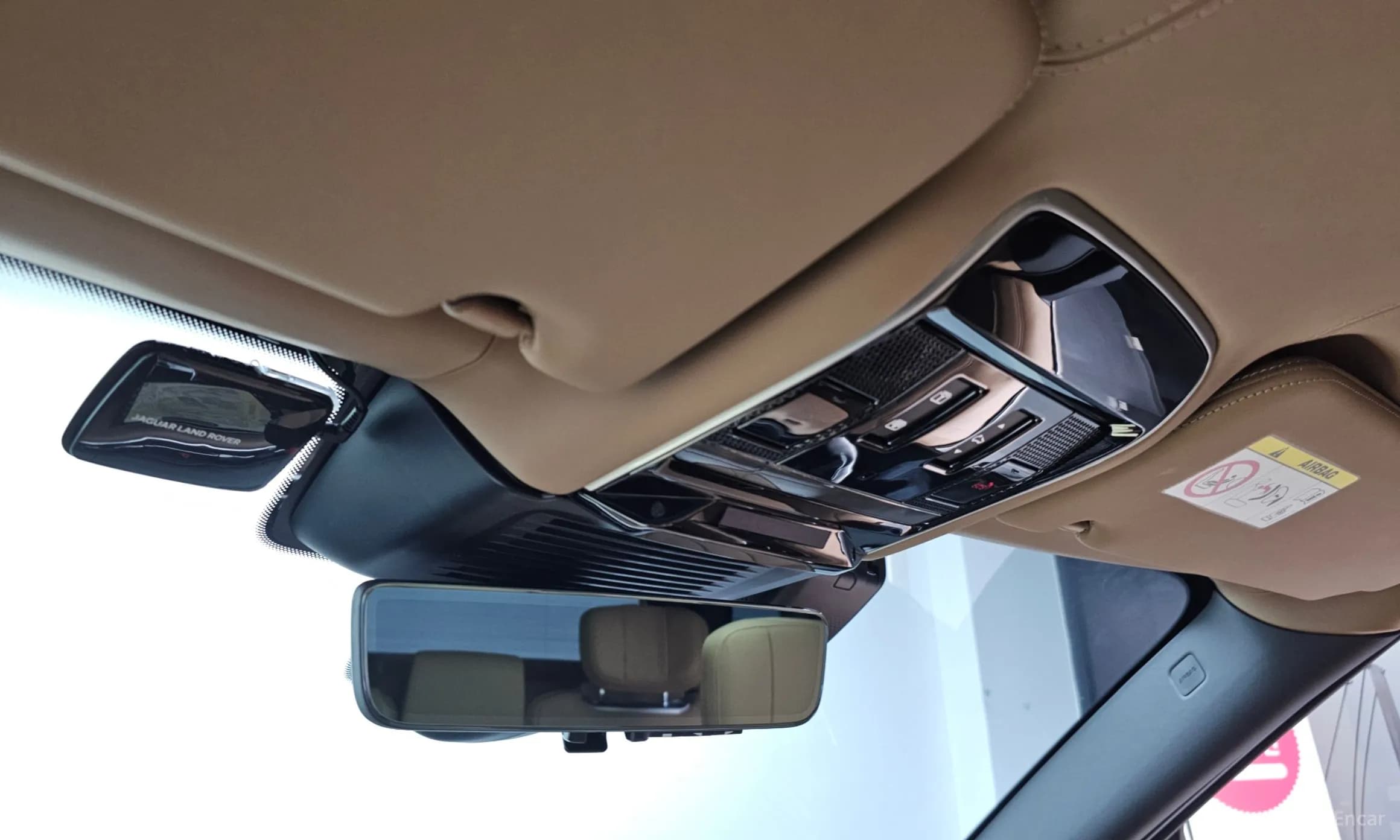 Range Rover 5th Generation