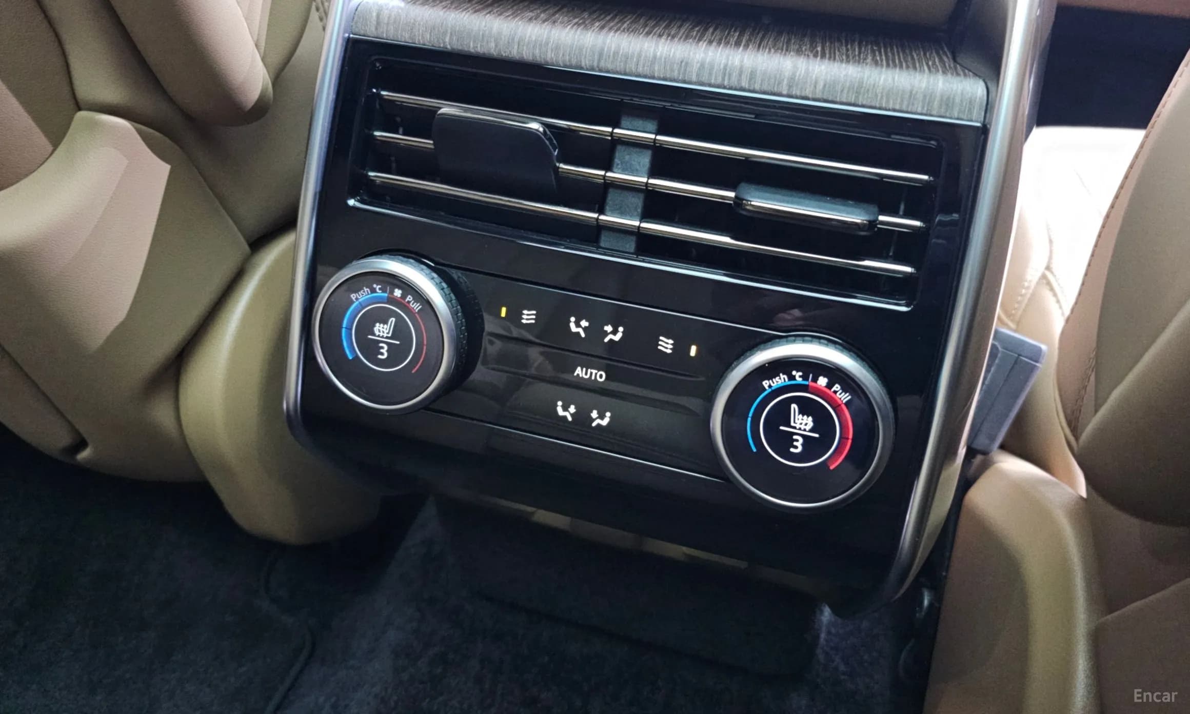 Range Rover 5th Generation