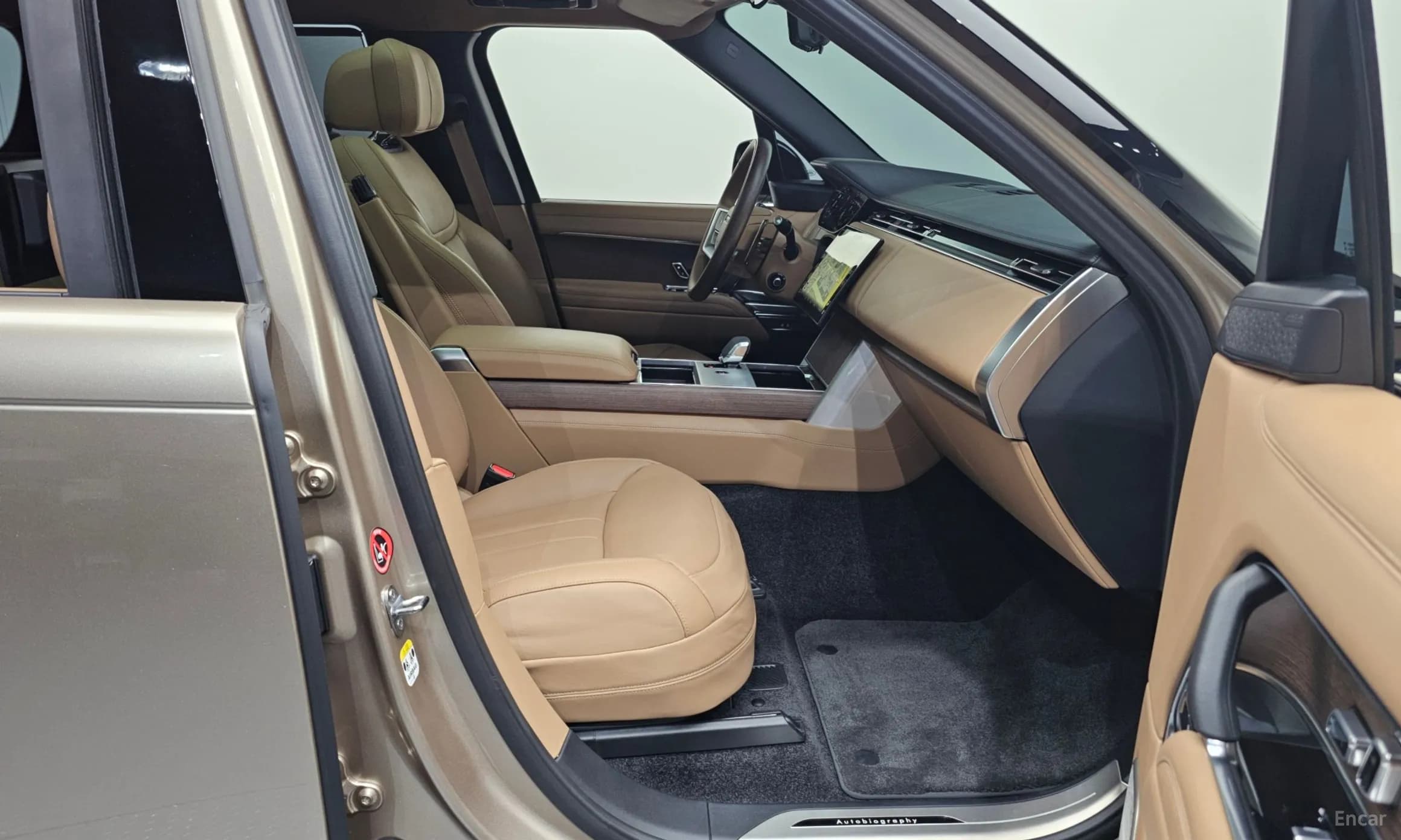 Range Rover 5th Generation