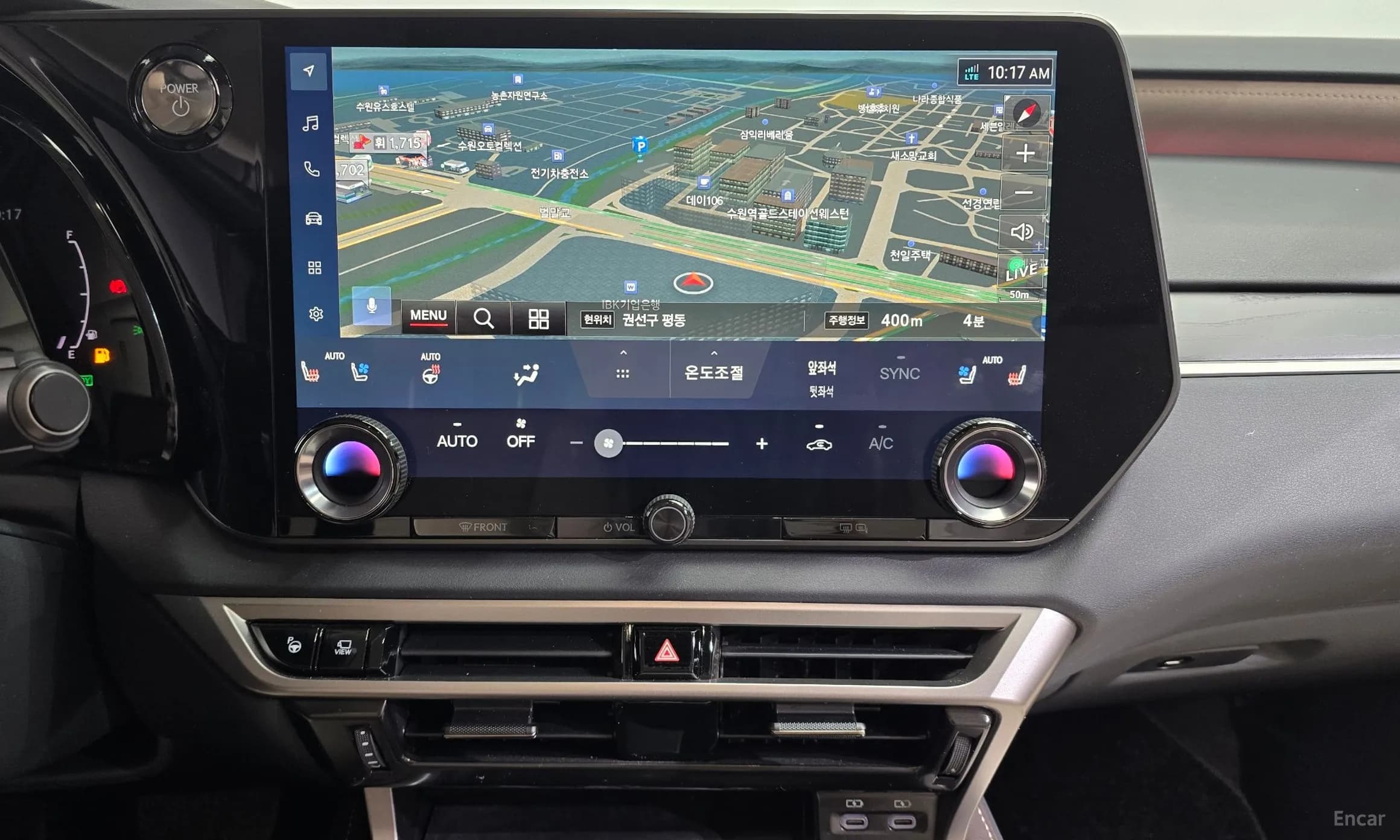 RX350h 5th Generation