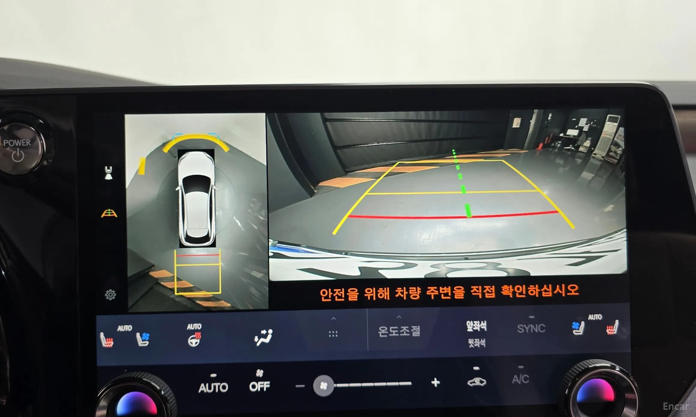 RX350h 5th Generation