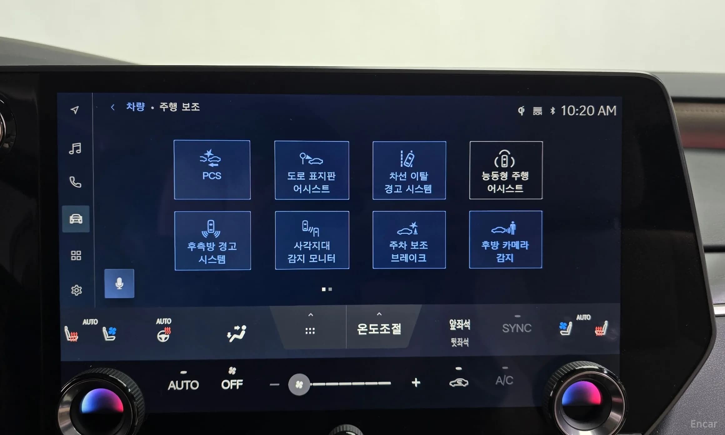 RX350h 5th Generation