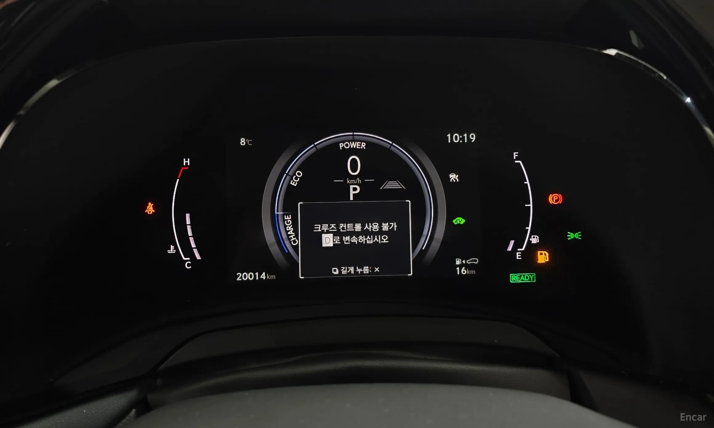 RX350h 5th Generation