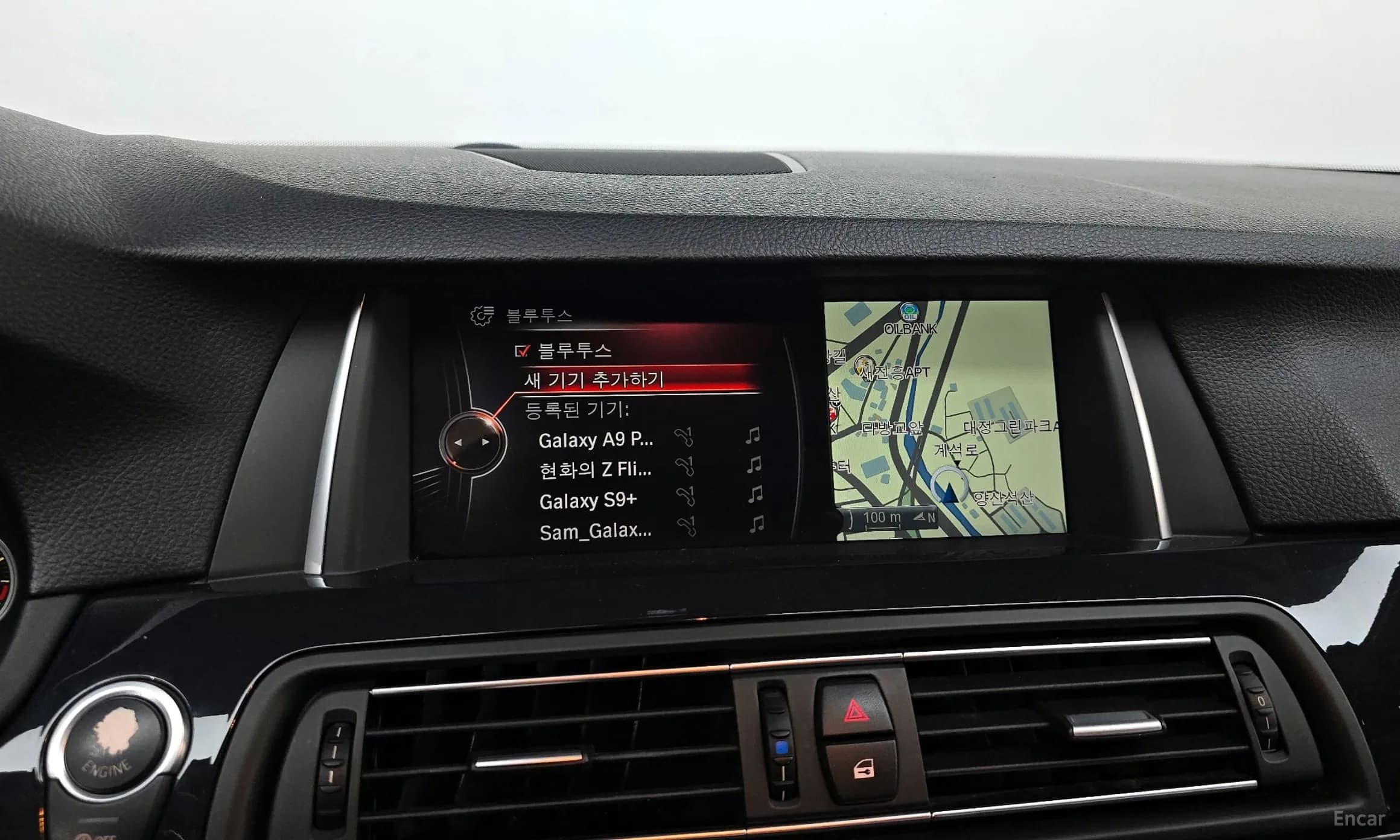 5 Series (F10)