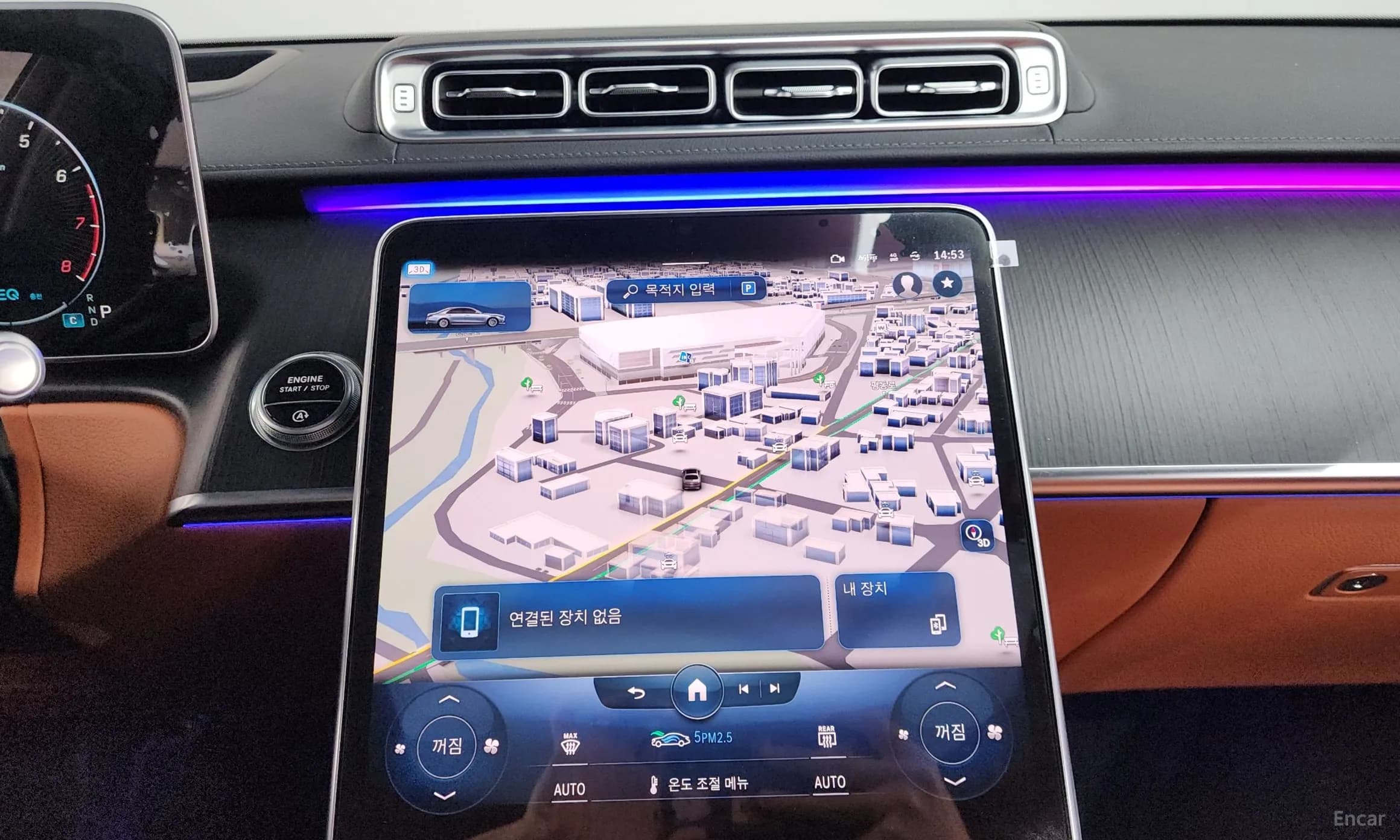 S-Class W223