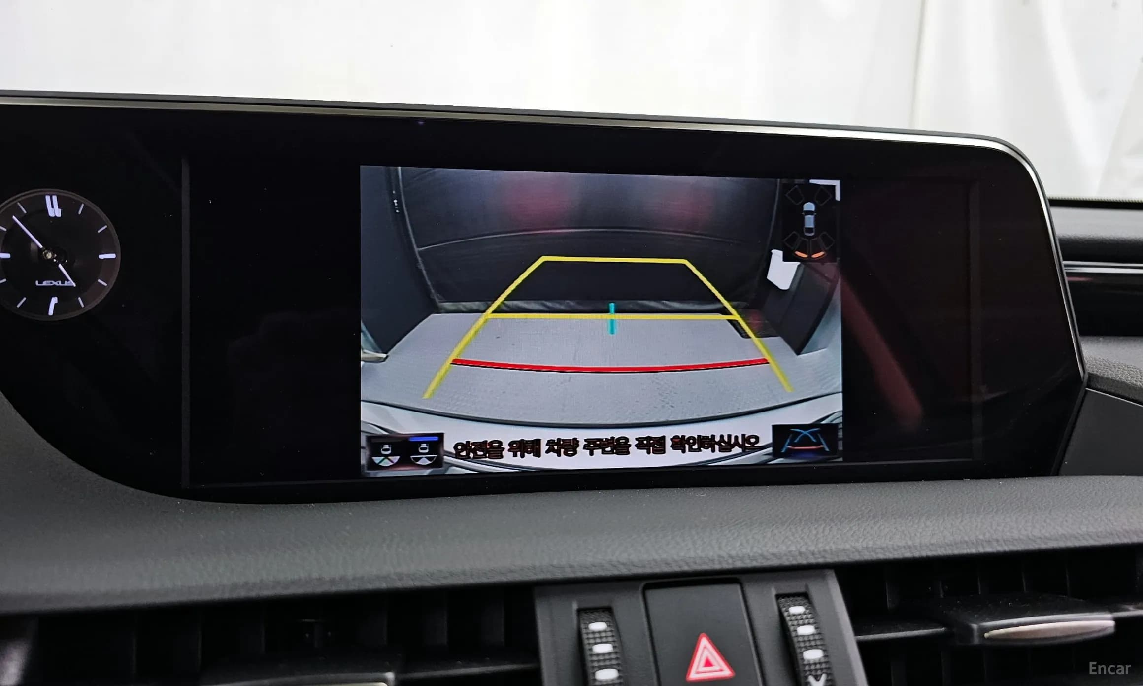 ES300h 7th Generation