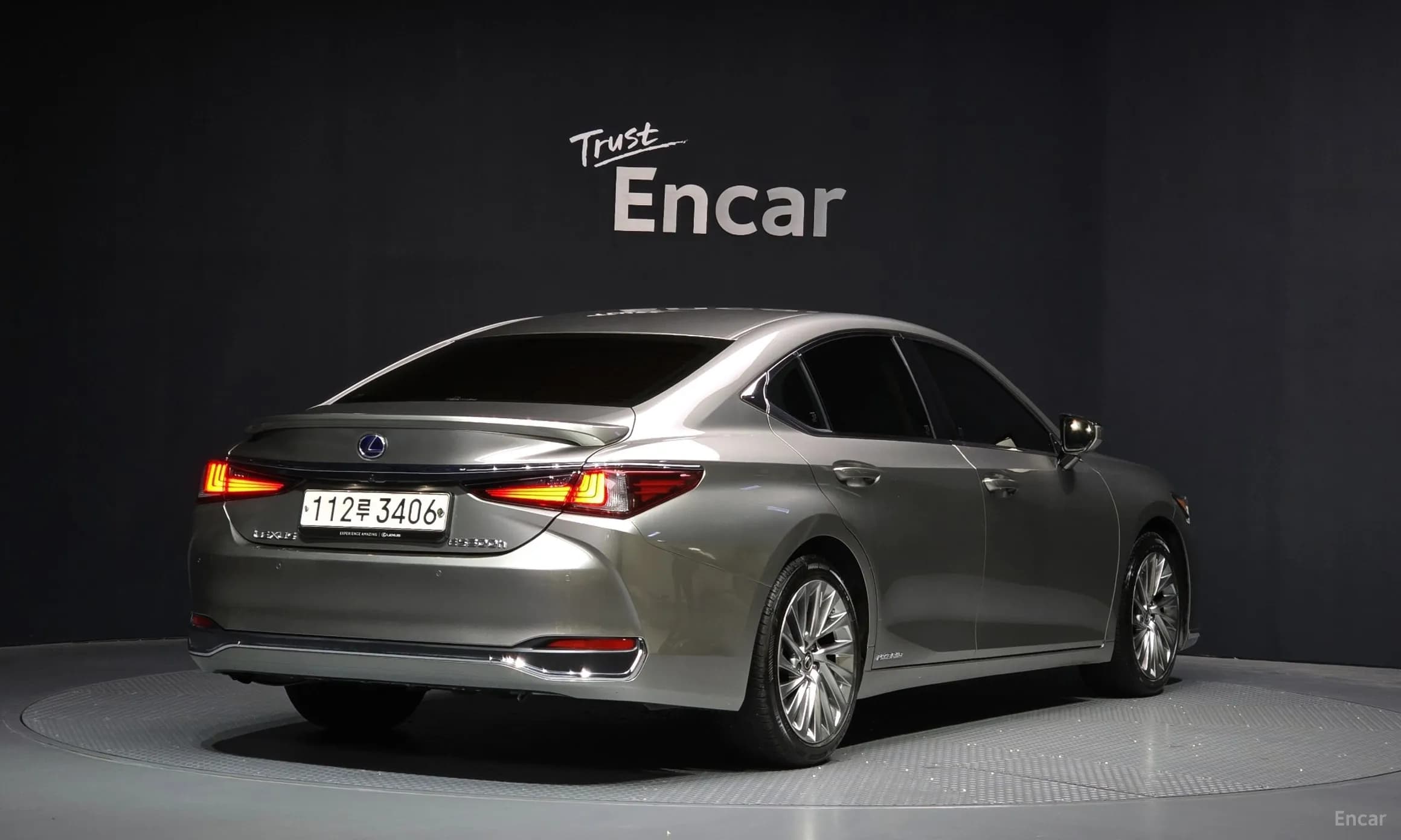 ES300h 7th Generation