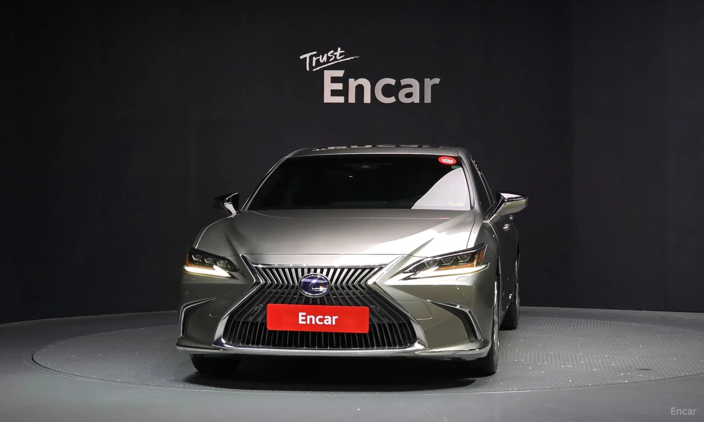 ES300h 7th Generation