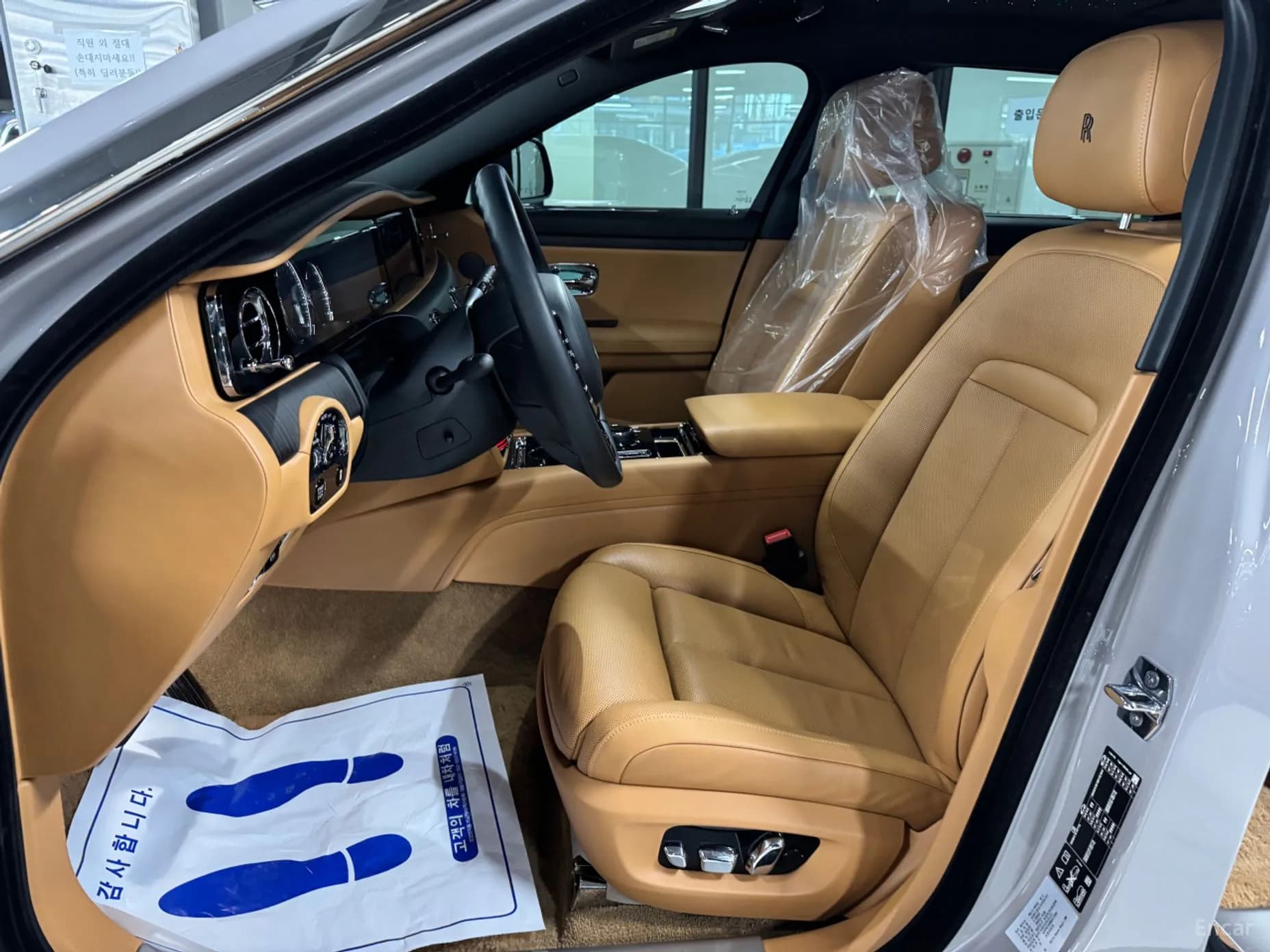 Ghost 2nd Generation