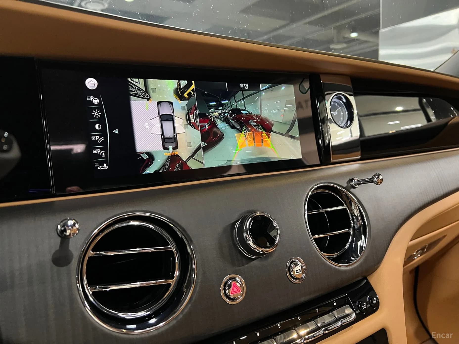 Ghost 2nd Generation