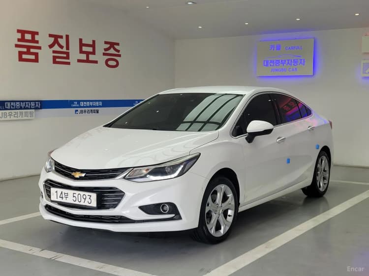 Cruze