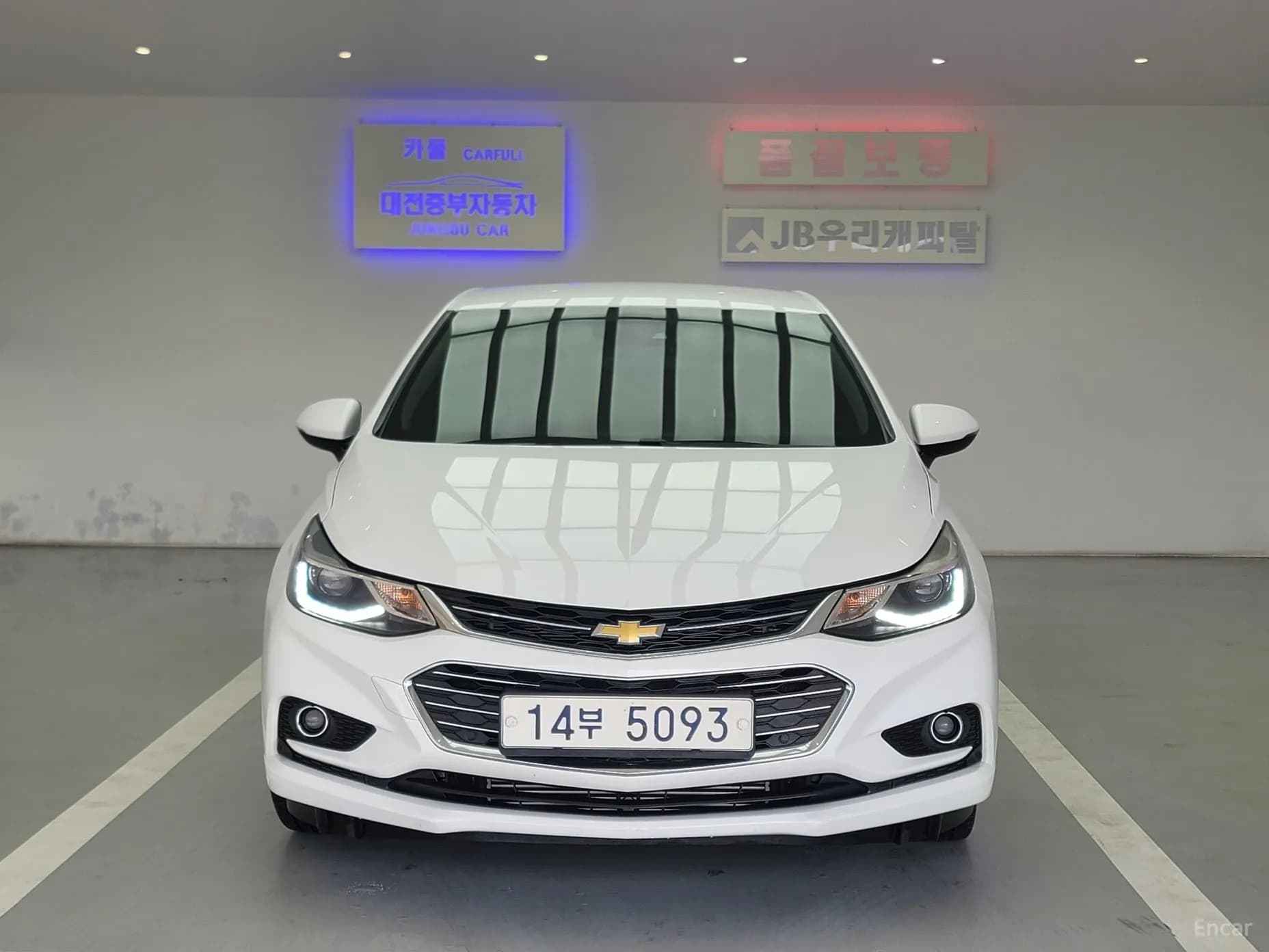 Cruze