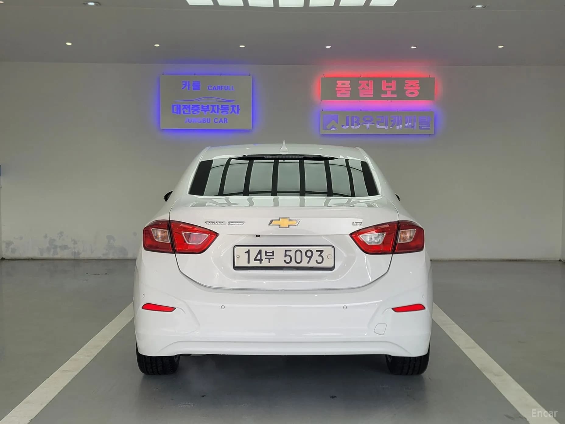 Cruze
