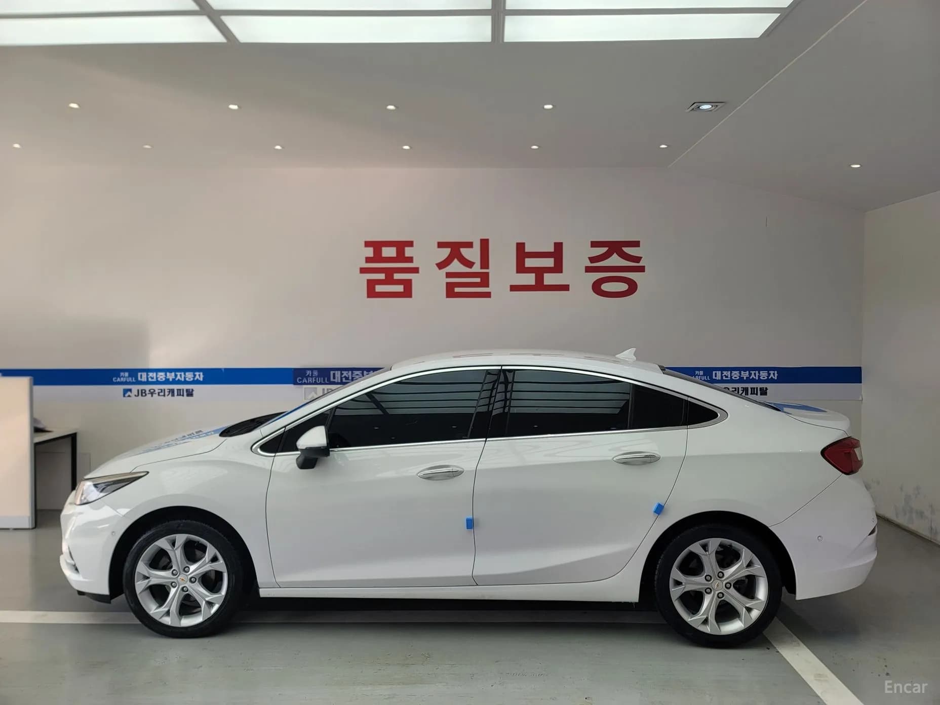 Cruze