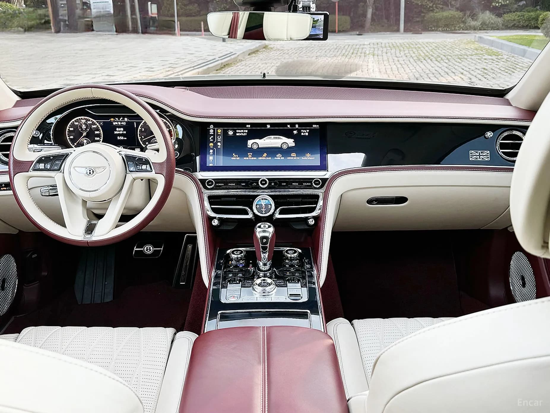 Flying Spur 3rd Generation