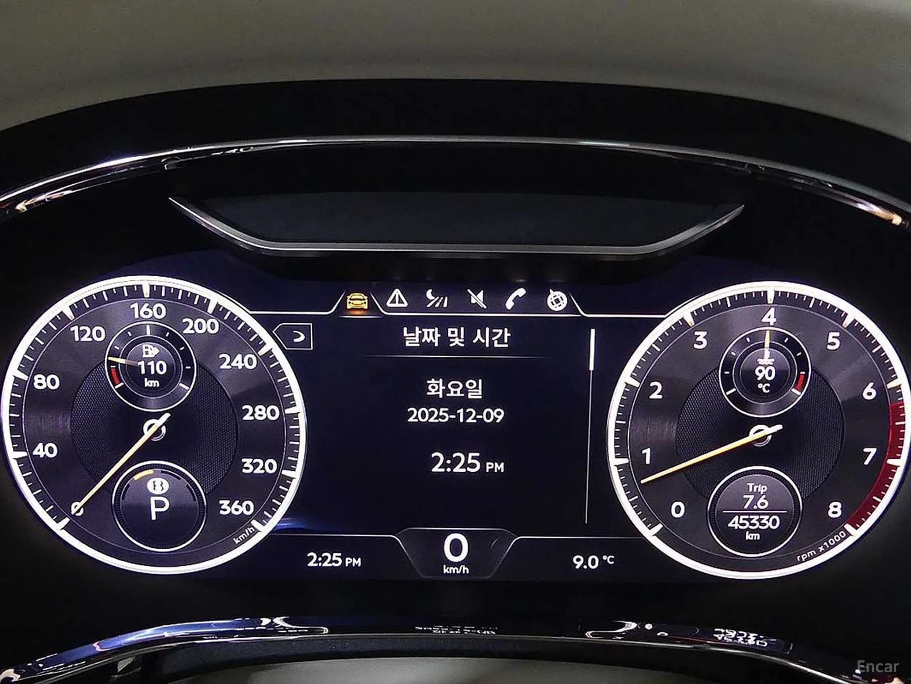 Flying Spur 3rd Generation