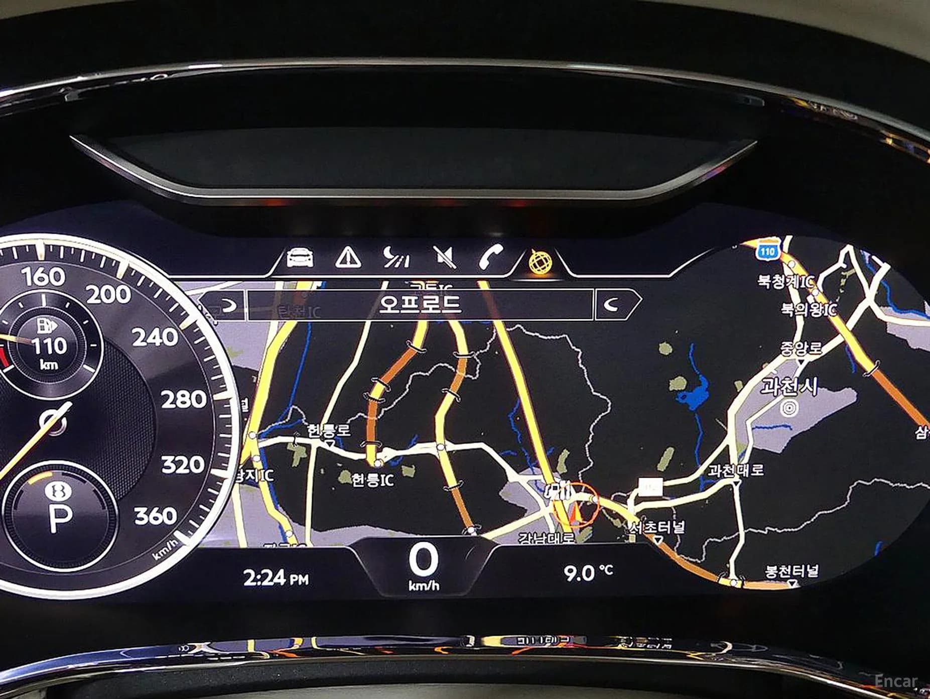 Flying Spur 3rd Generation