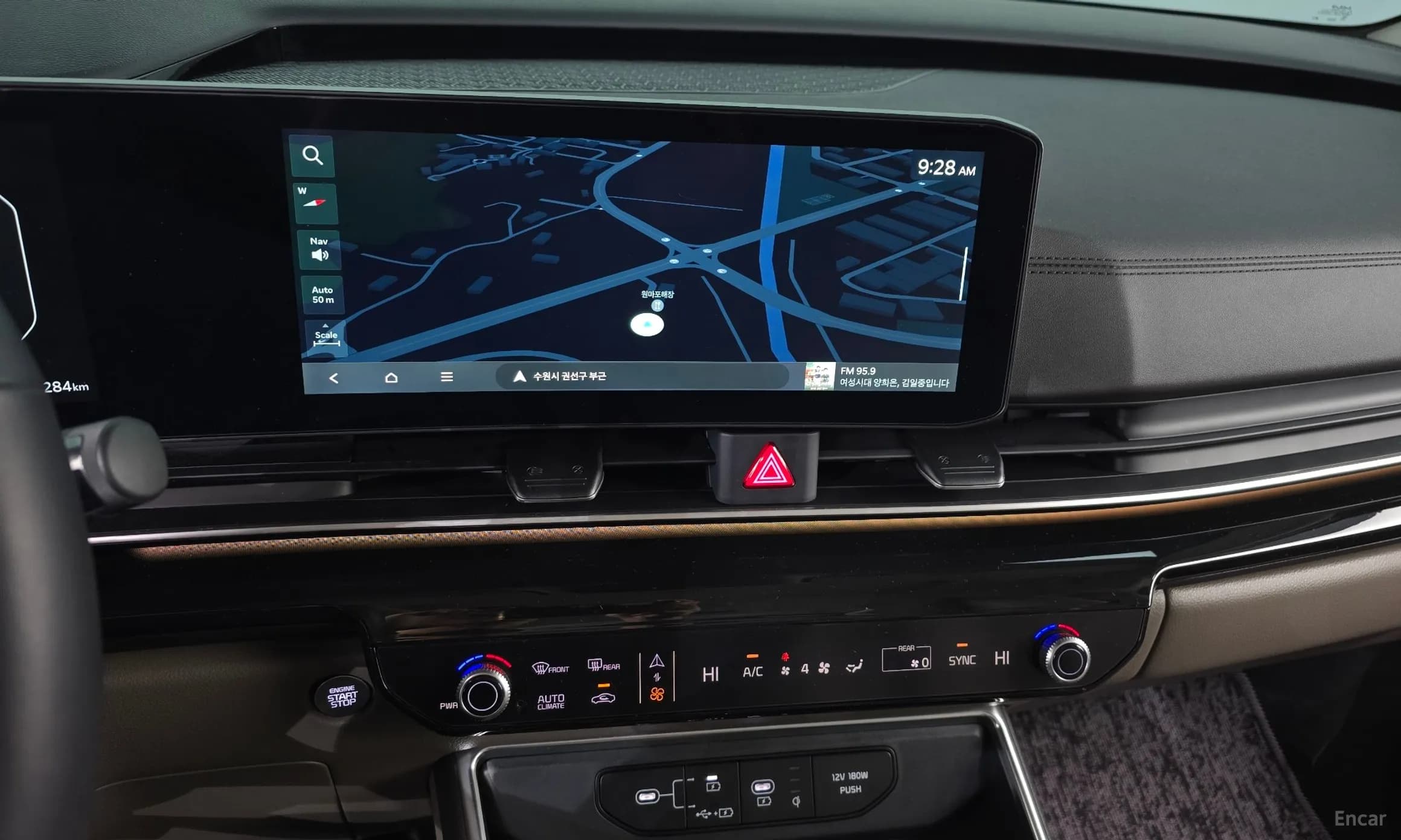 Carnival 4th Generation