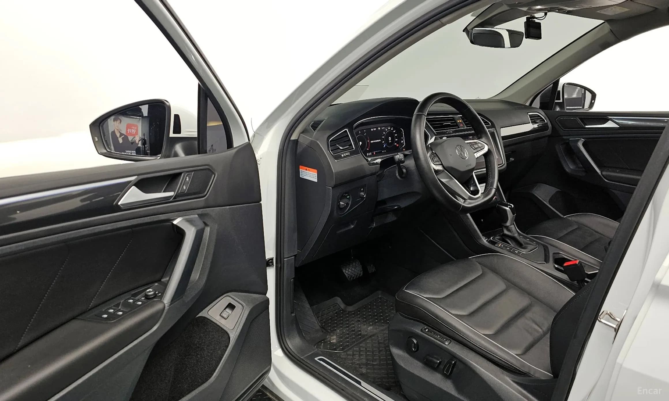 Tiguan 2nd Generation