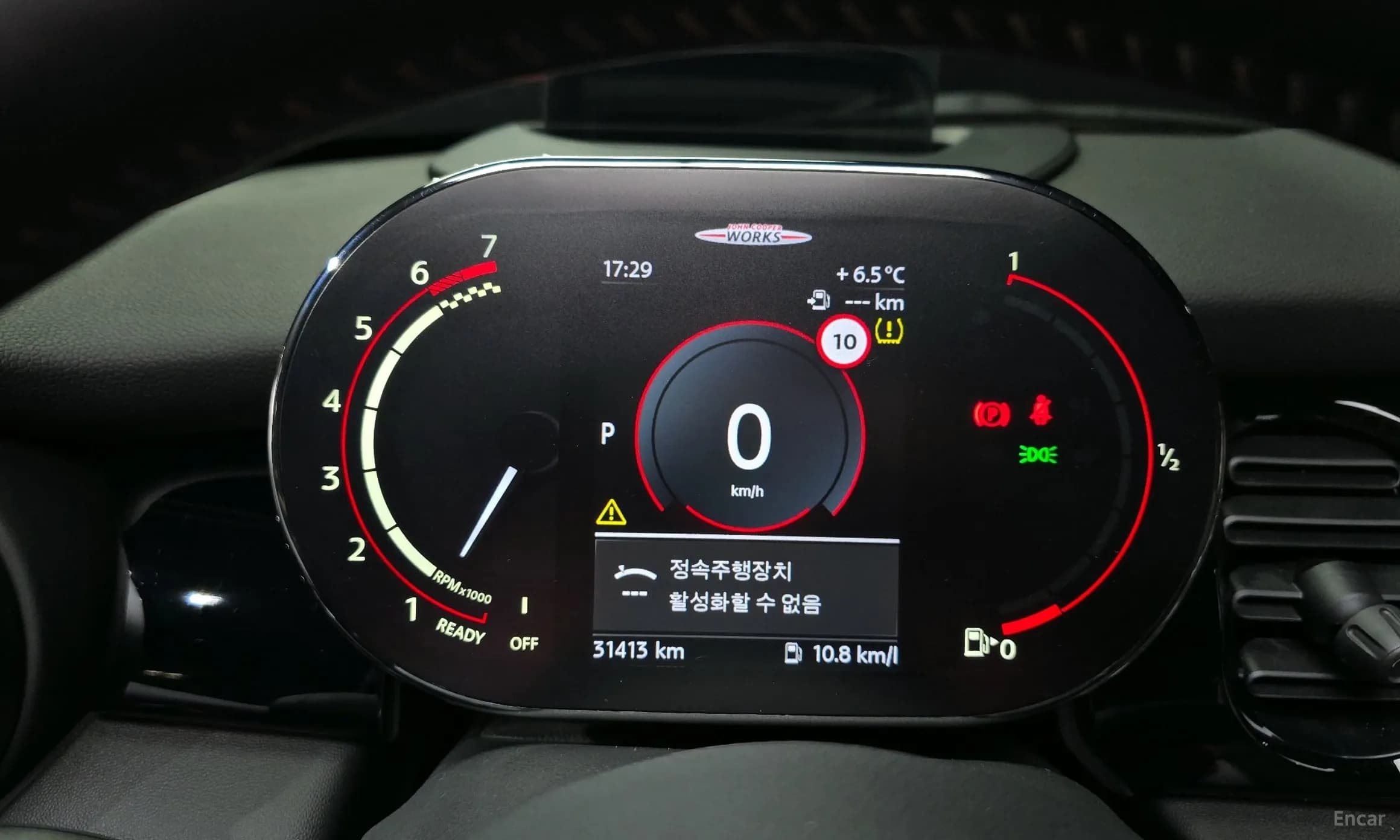 Cooper S Convertible