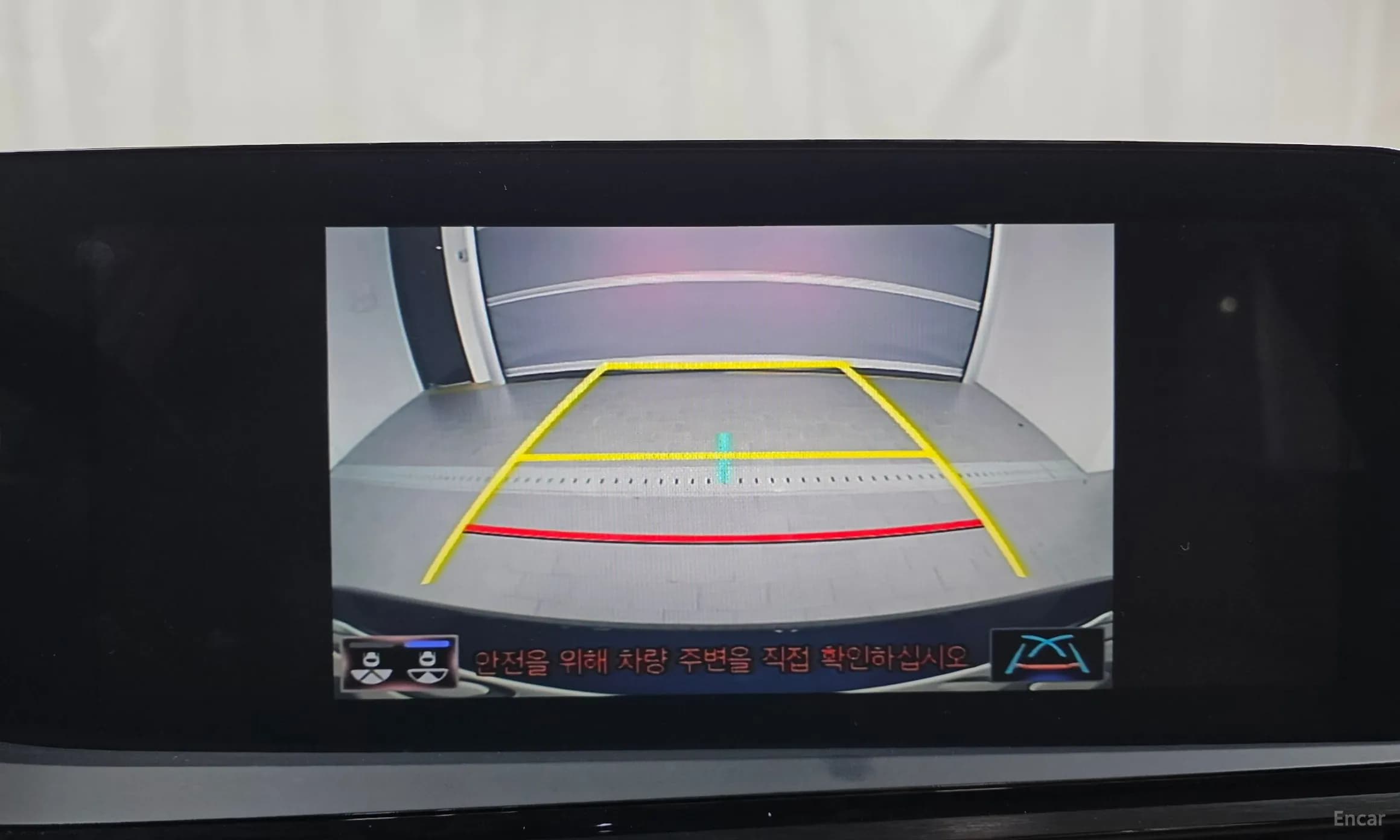 ES300h 7th Generation