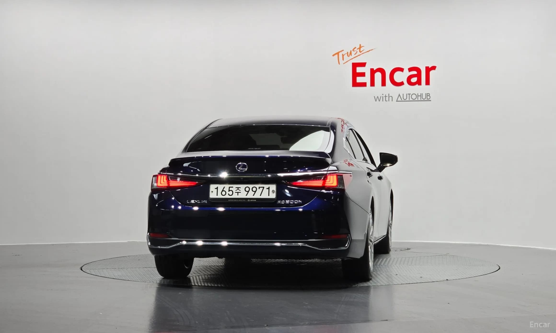 ES300h 7th Generation